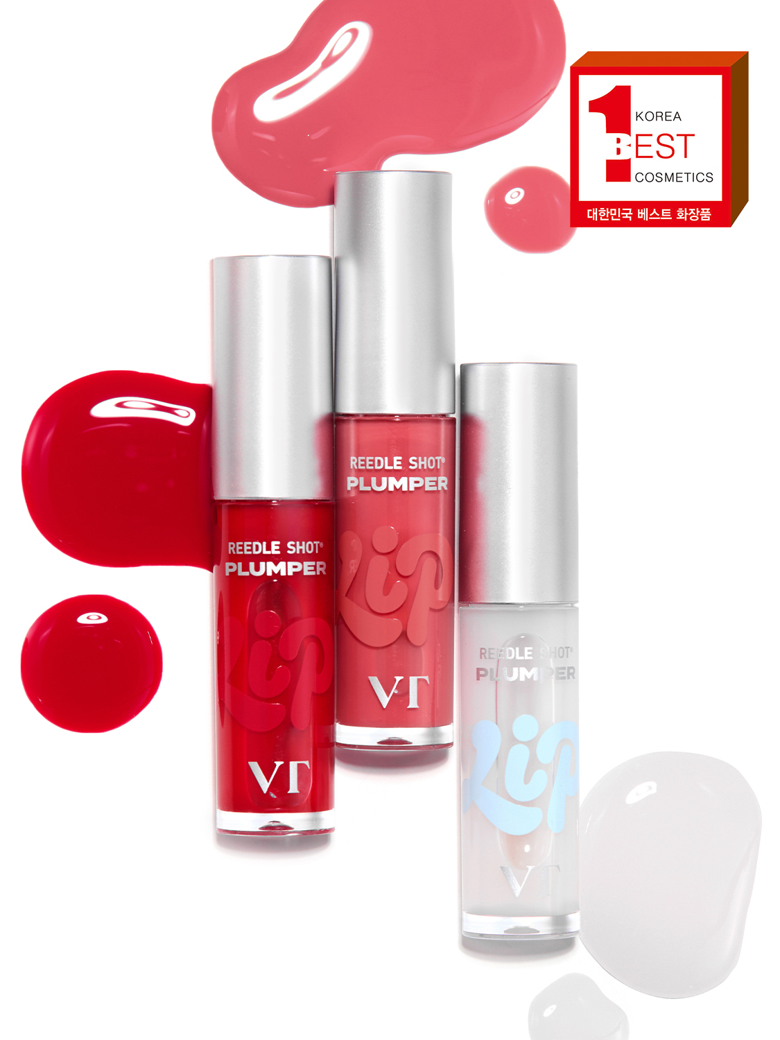 VT Reedle Shot Essence Lip Plumper 4ml