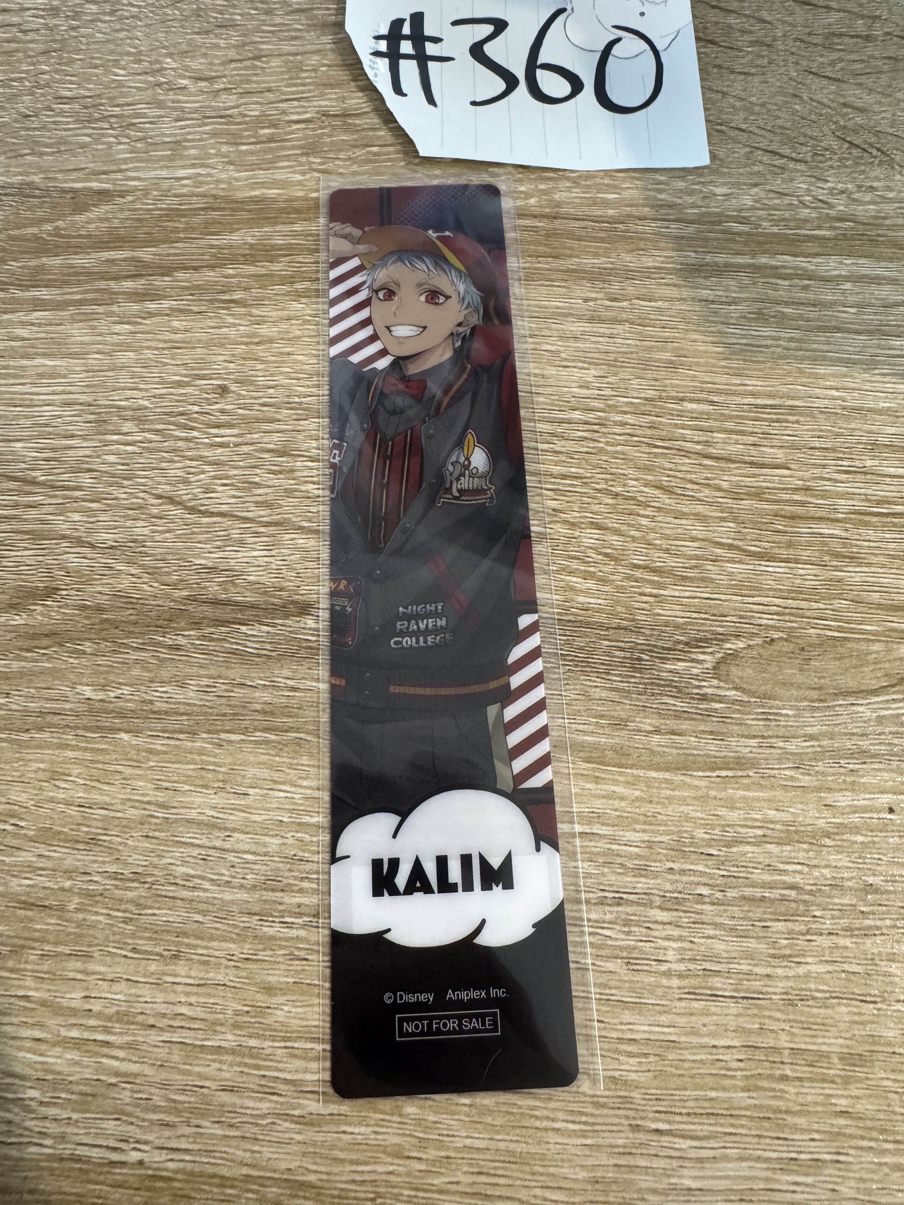 TWST KALIM 書籤#360