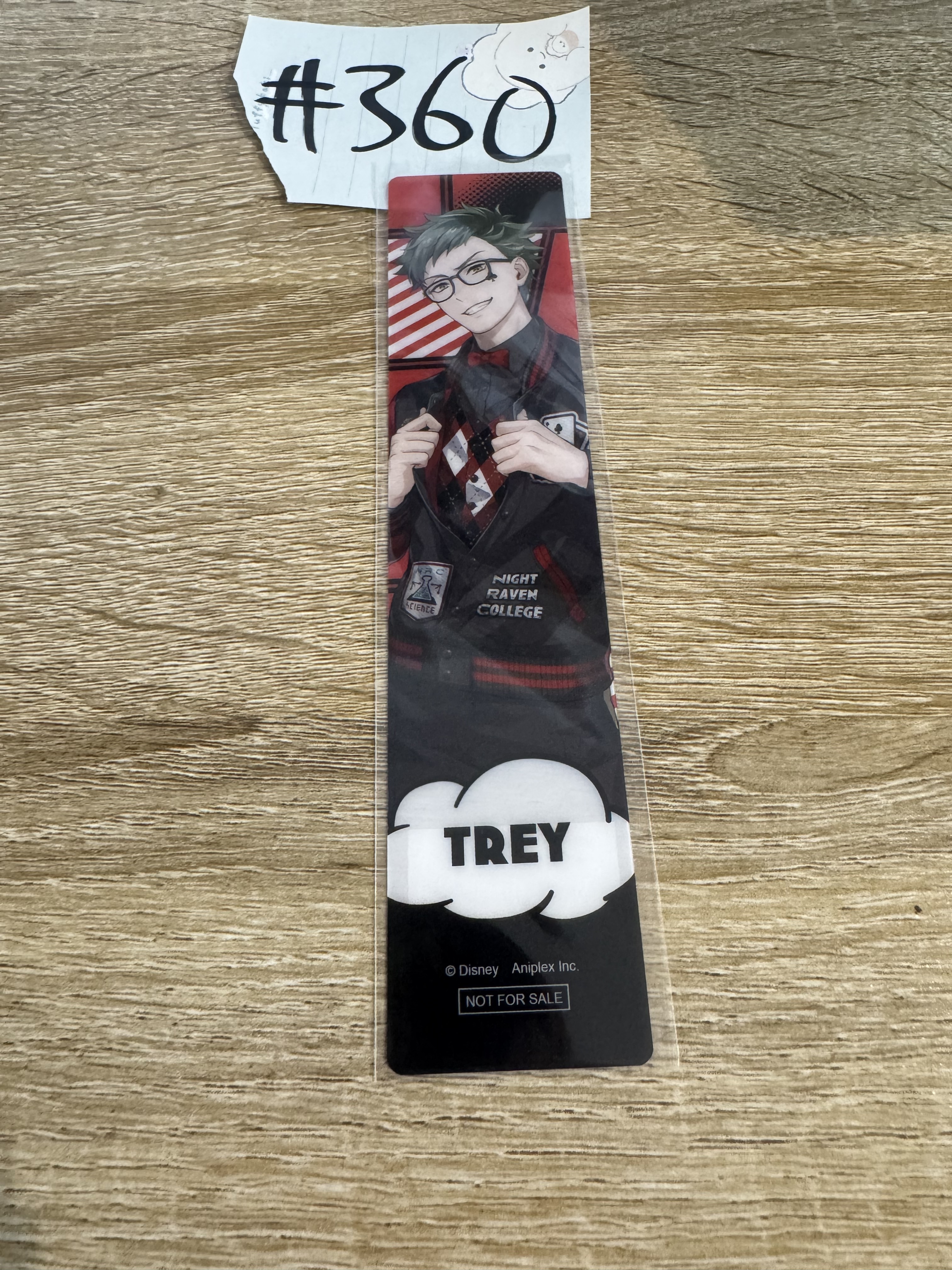 TWST TREY 書籤#360