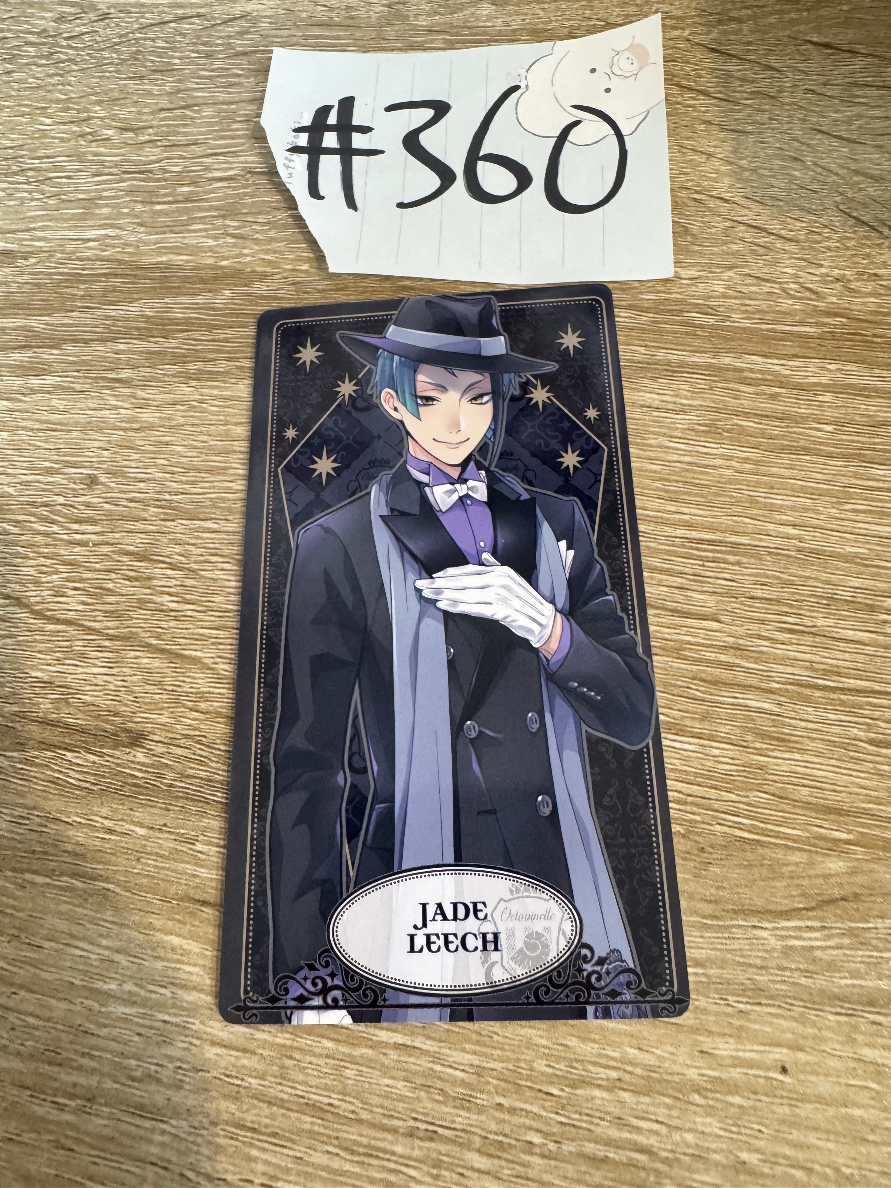 TWST JADE 塔羅卡#360