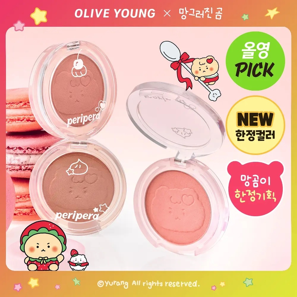 《Olive young連線》Peripera Pure Blushed Sunshine Cheek