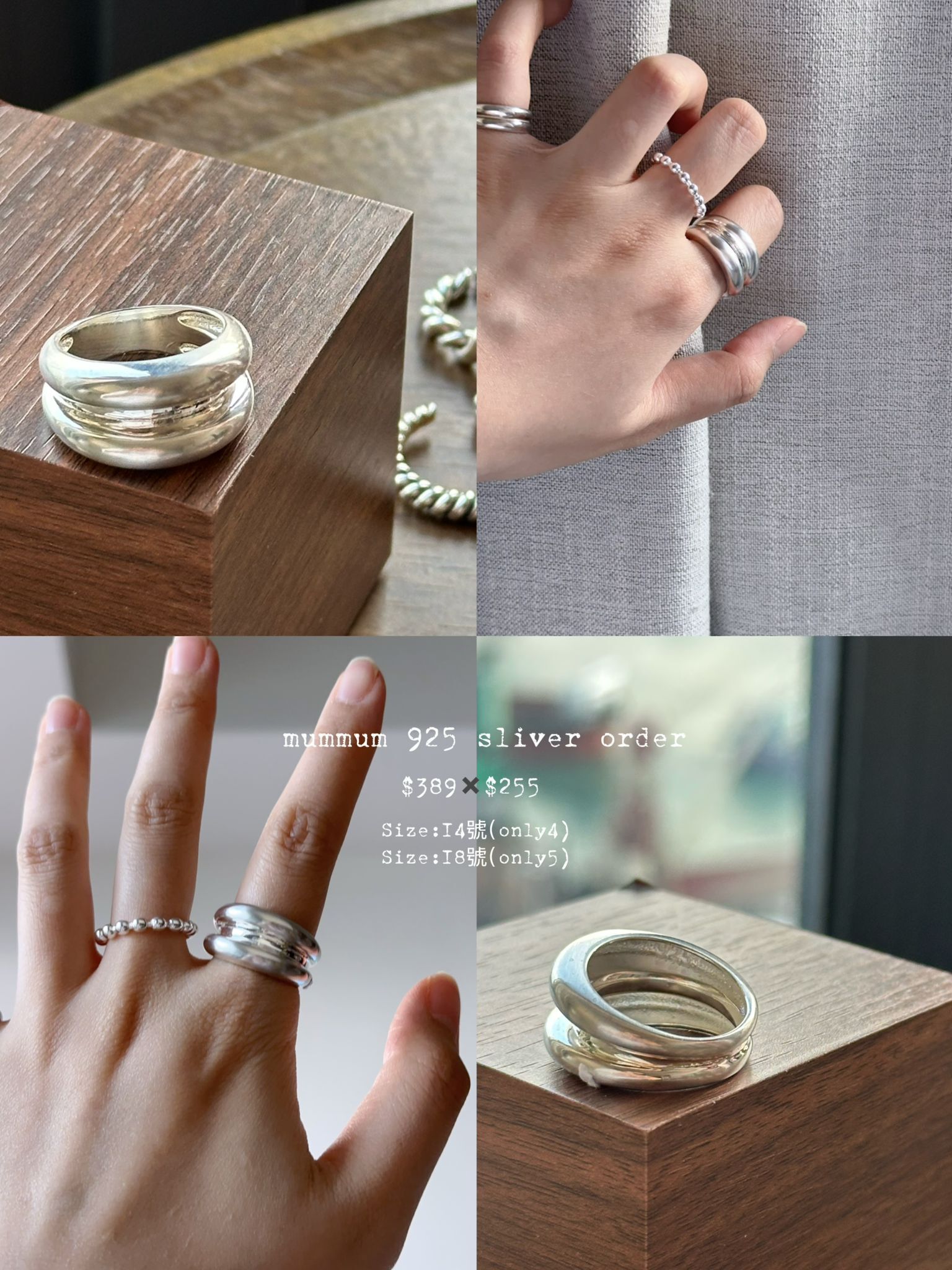 SL13114/減價限定925介指系列