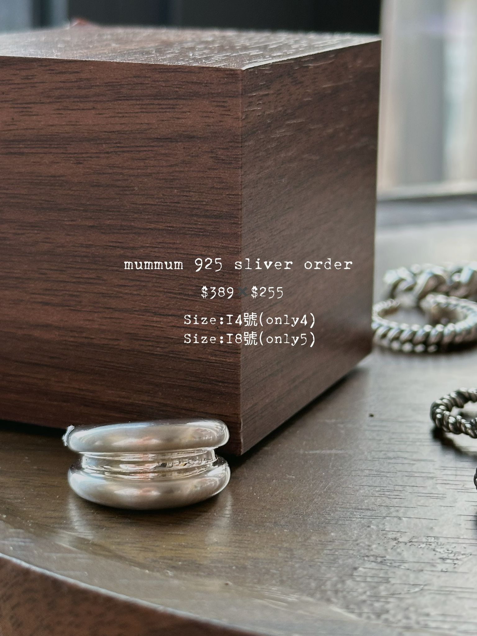 SL13114/減價限定925介指系列