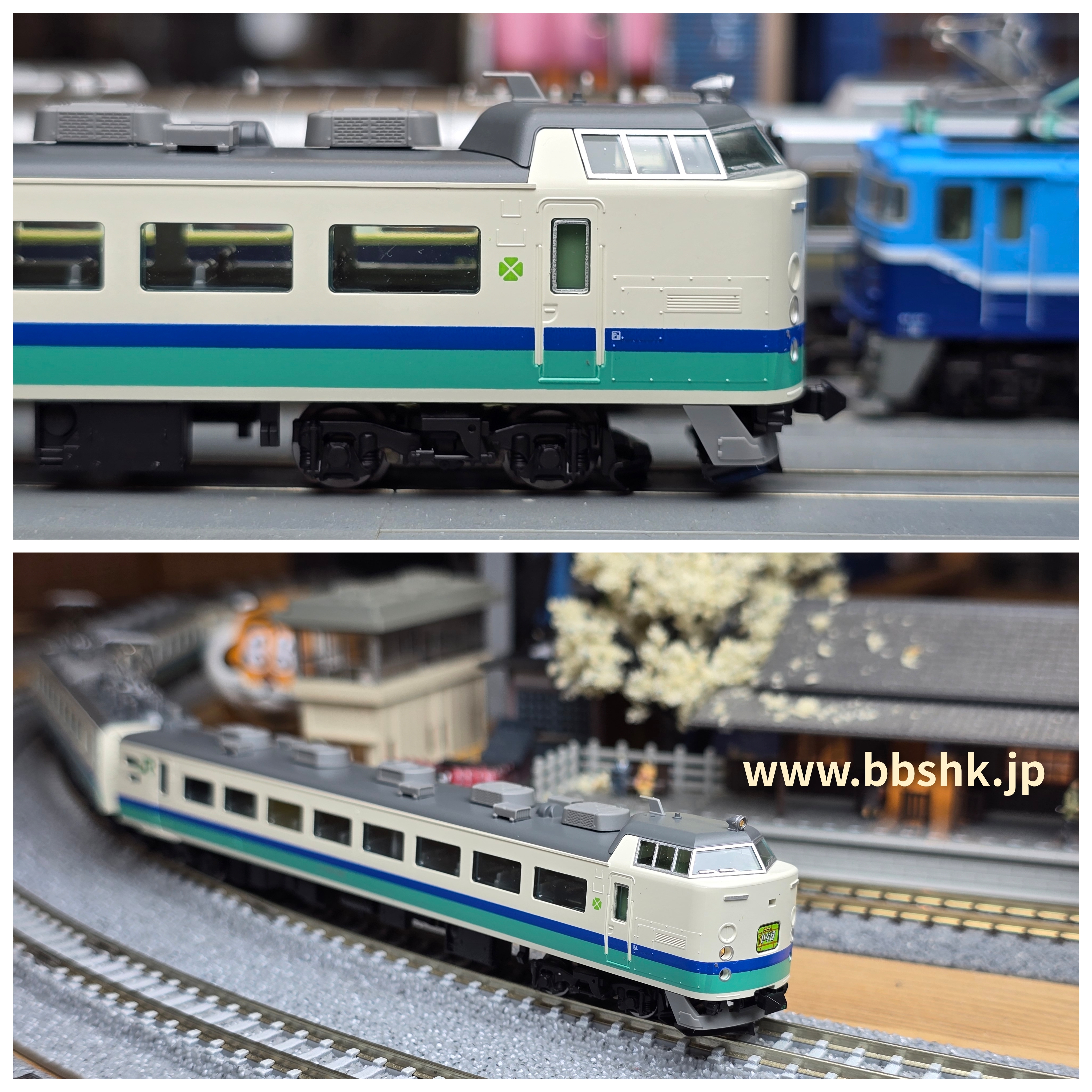 TOMIX 97606 JR 485-1000 特急電車(新潟車両センター・T13編成) 6両