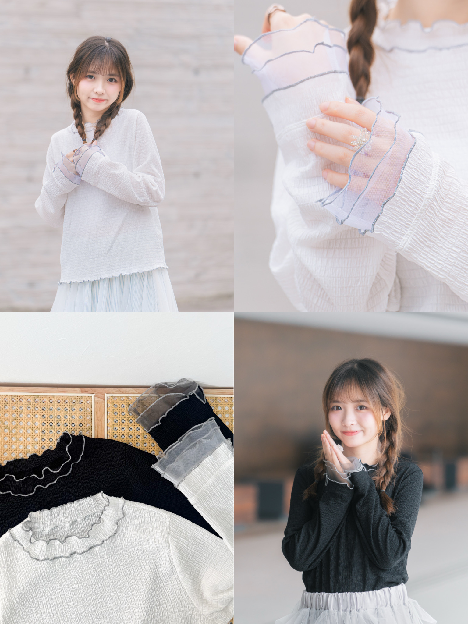 特別～透紗手袖暗格上衣 · 2色入