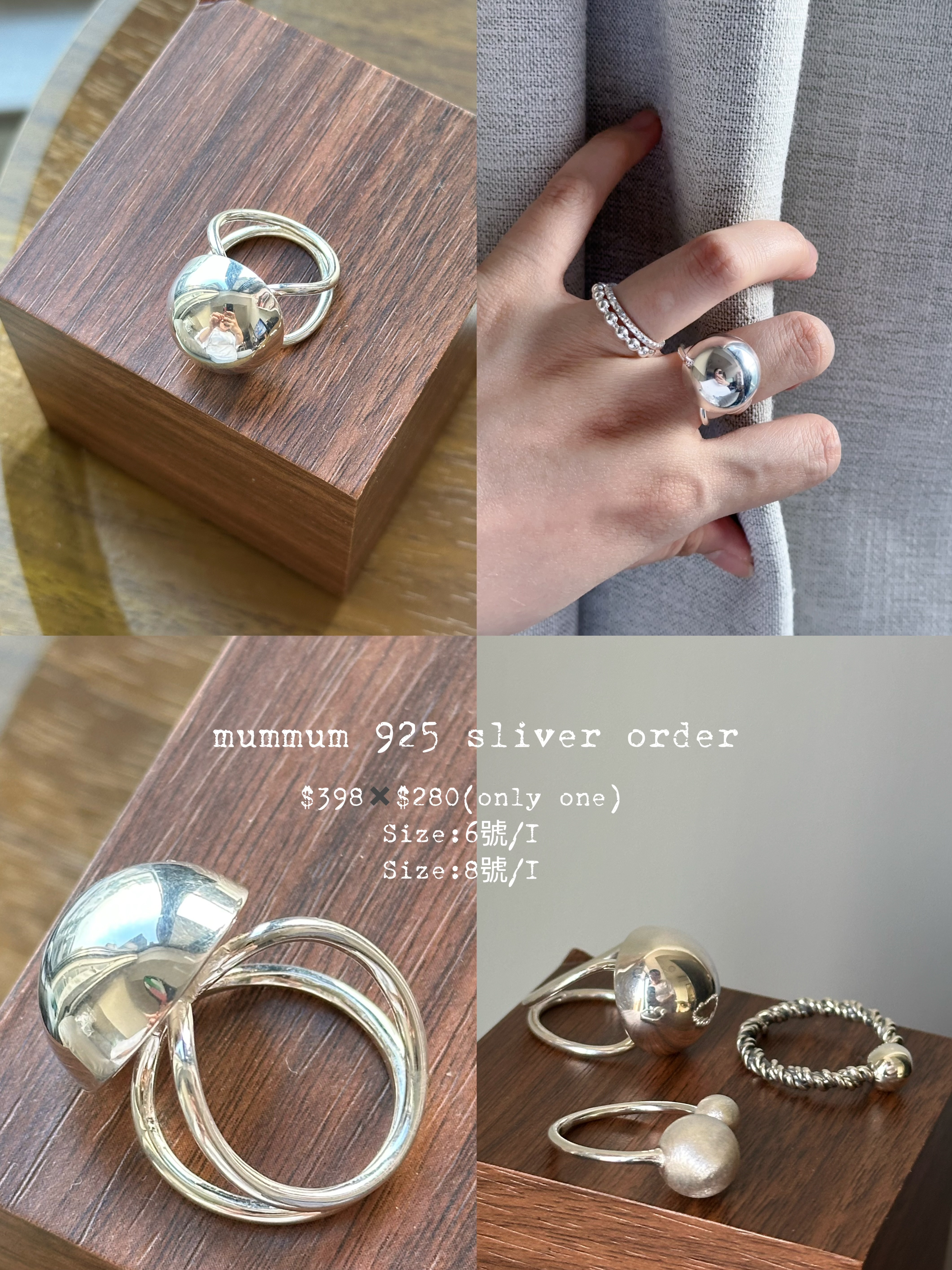 SL13118/減價限定925介指系列