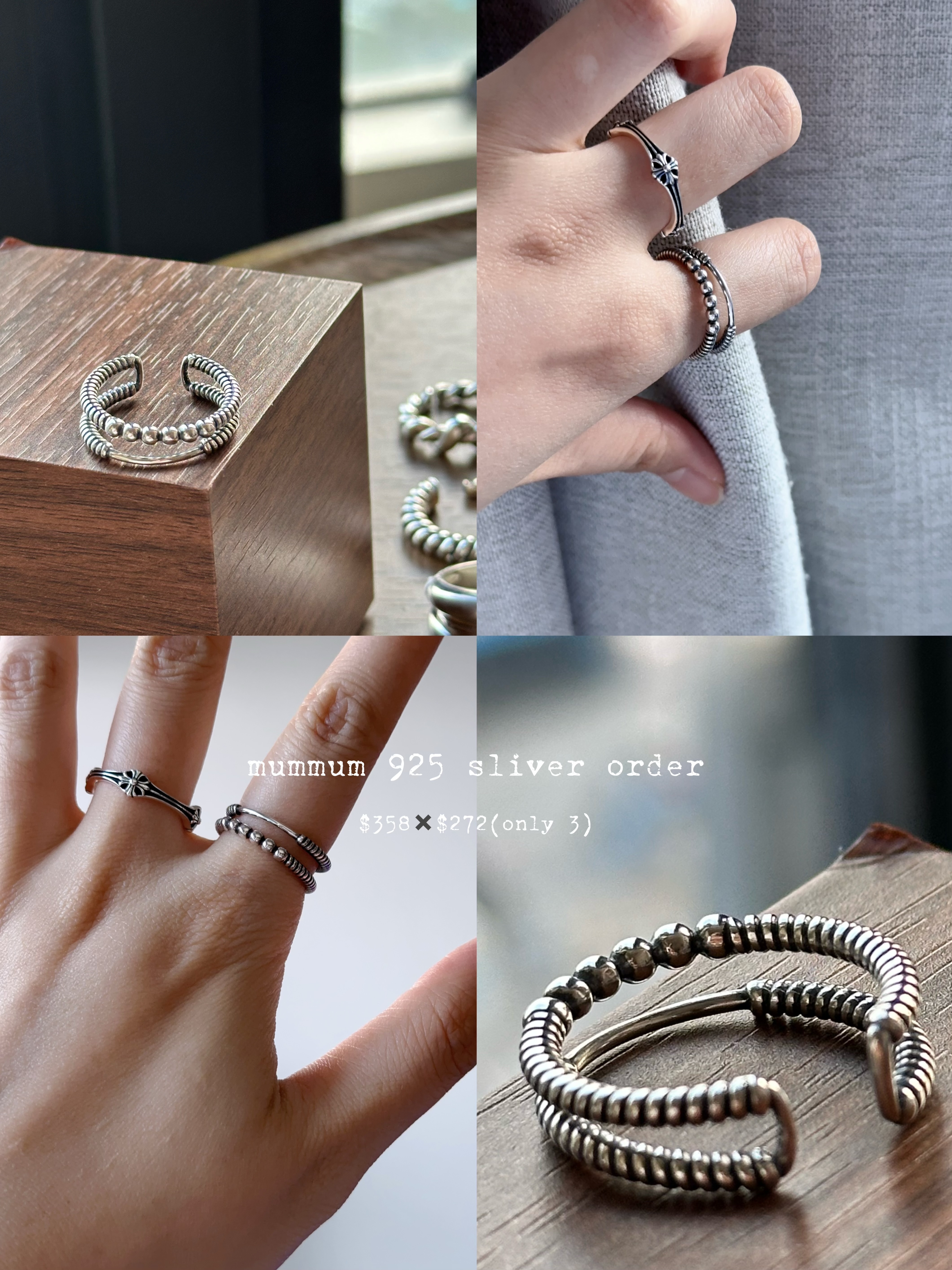 SL13120/減價限定925介指系列