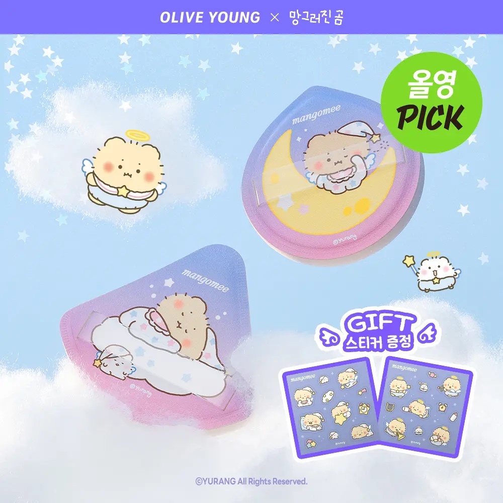 《olive young 連線》[mangomee Edition] STUDIO17 Pang Pang Big Puff (+Case, Sticker )