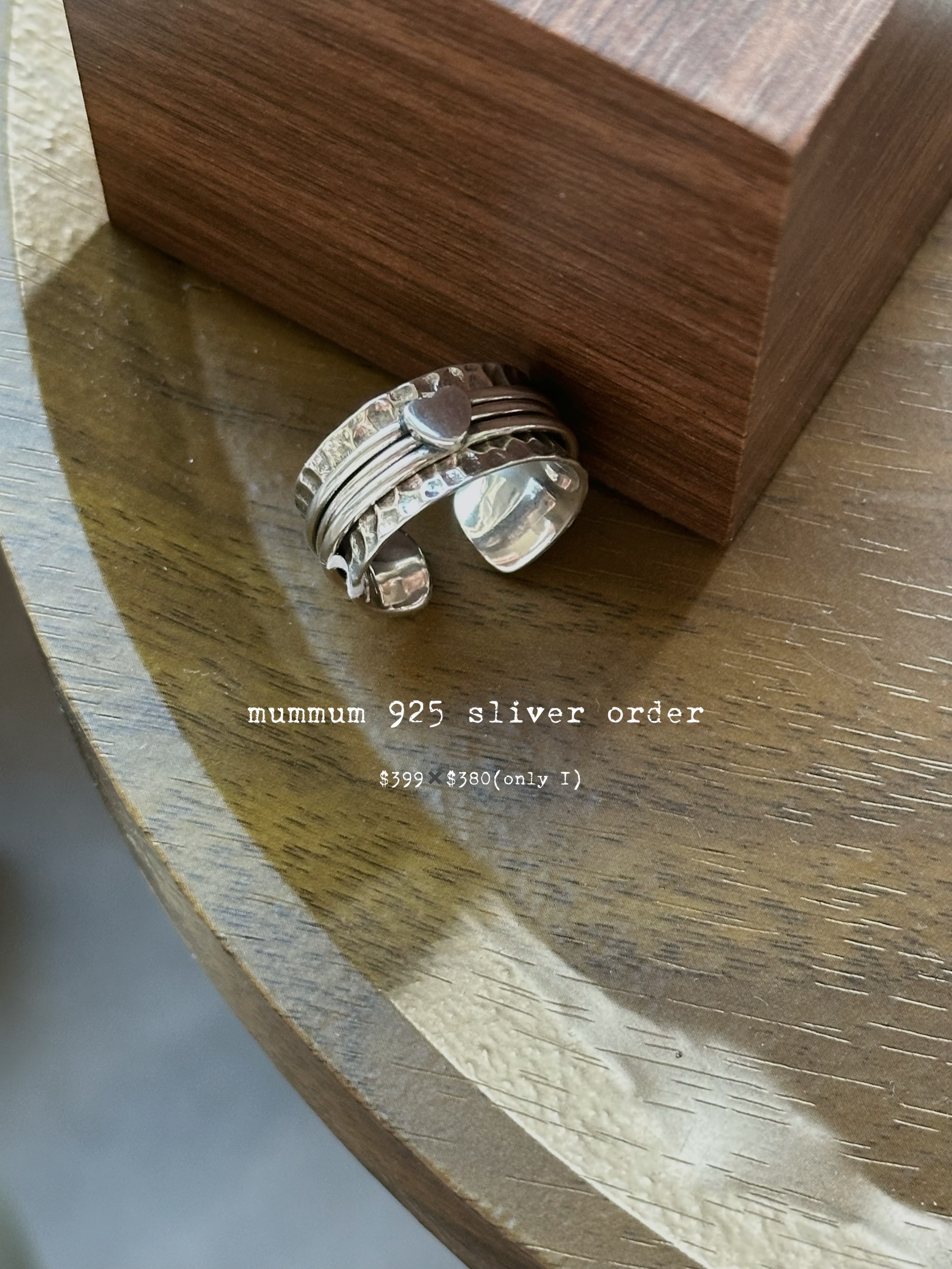 SL13122/減價限定925介指系列