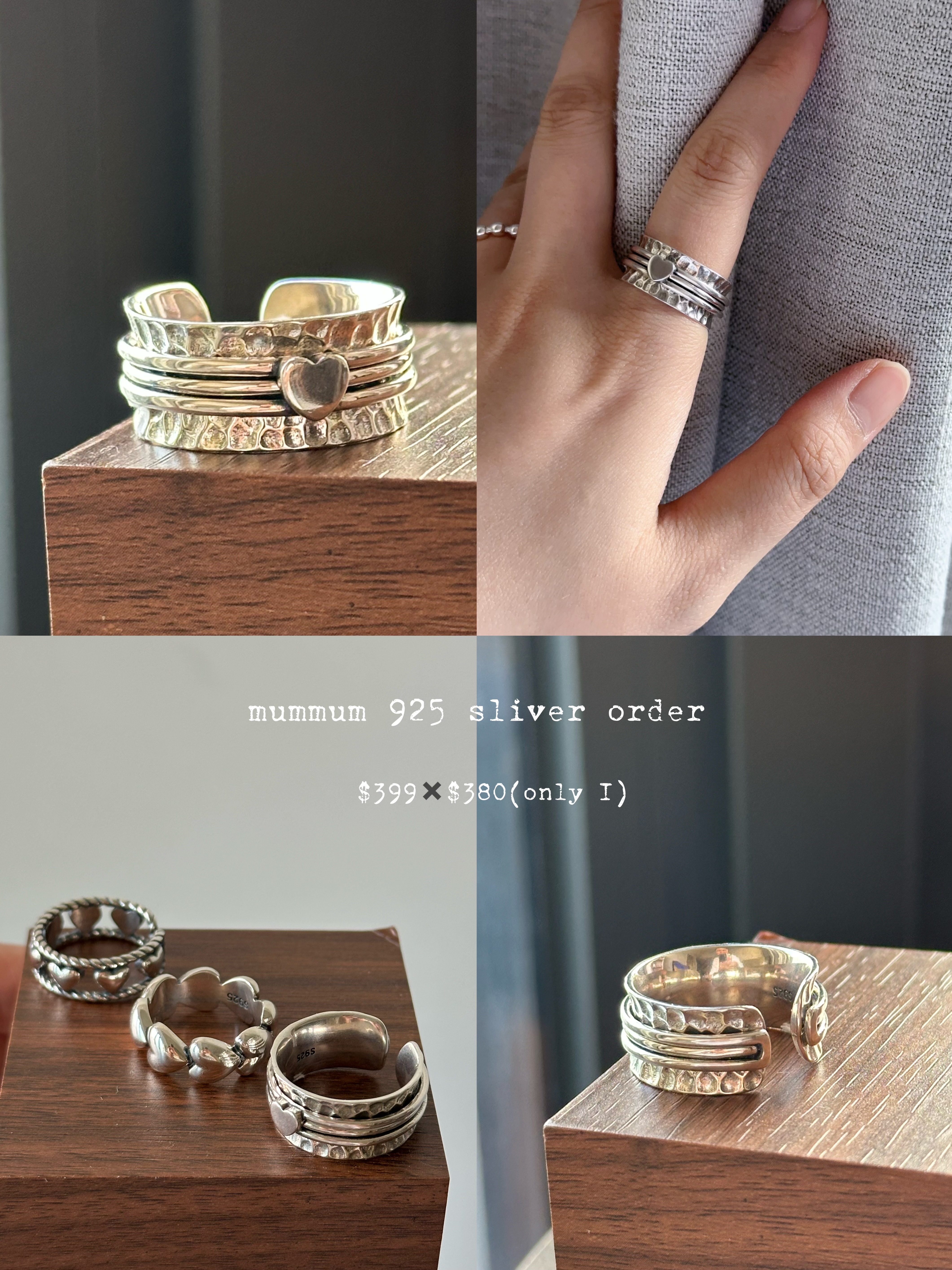 SL13122/減價限定925介指系列