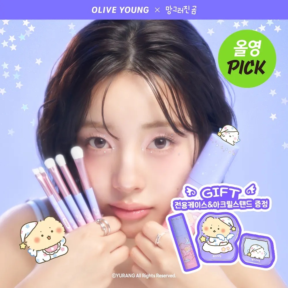 《Olive young連線》Studio17 x 海綿寶寶 Eye Makeup Brush Set