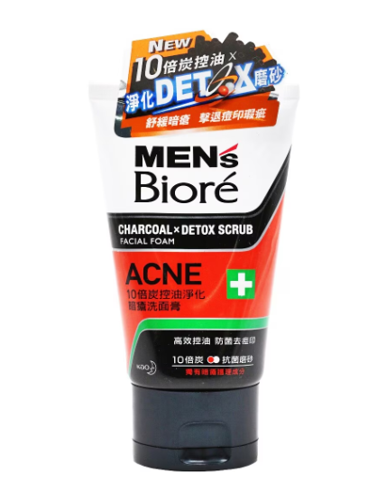 碧柔男士10倍炭控油淨化暗瘡洗面膏 100g