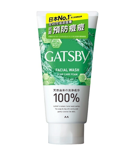 GATSBY 全面控油潔面膏 130克