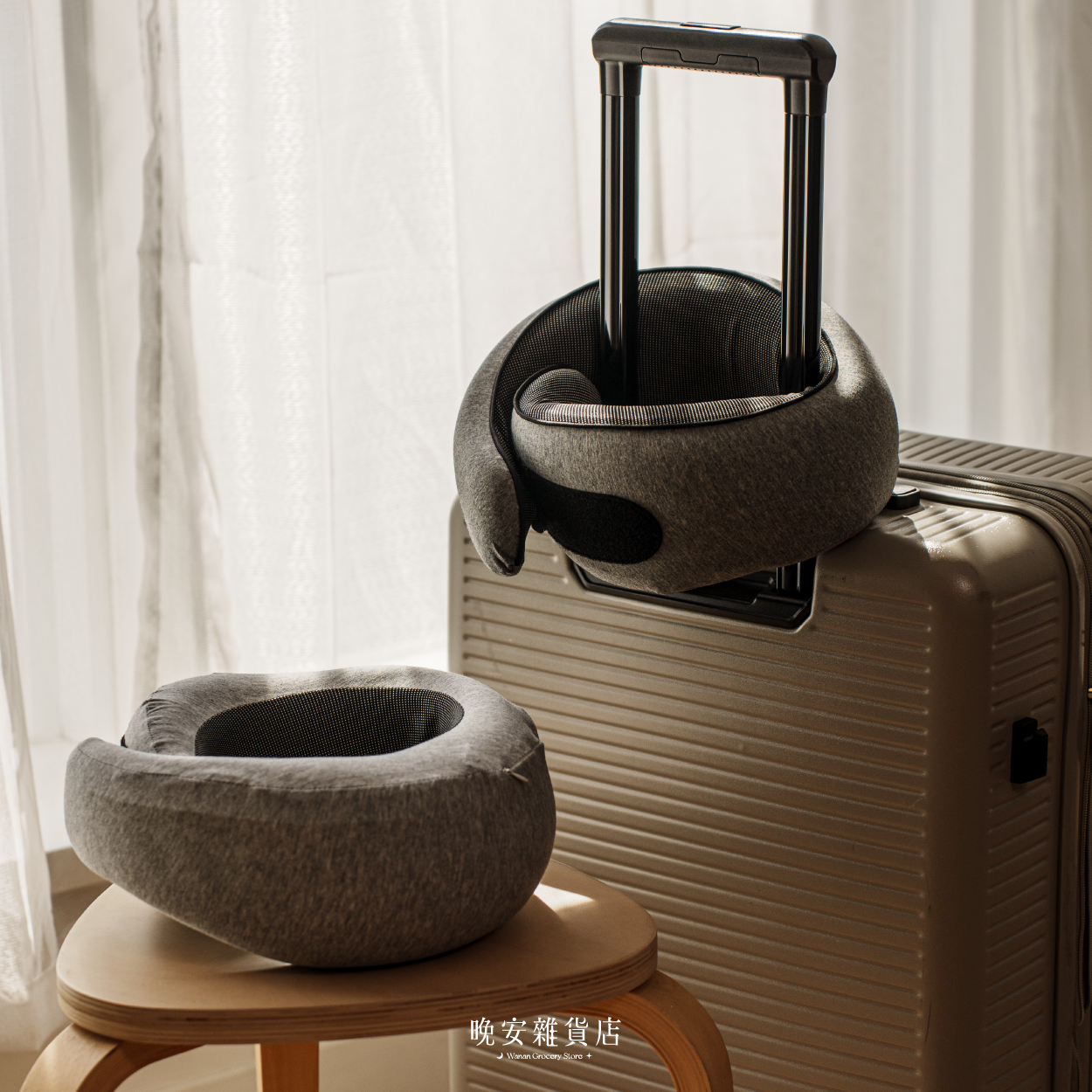 【戶外旅行】束口袋記憶頸枕