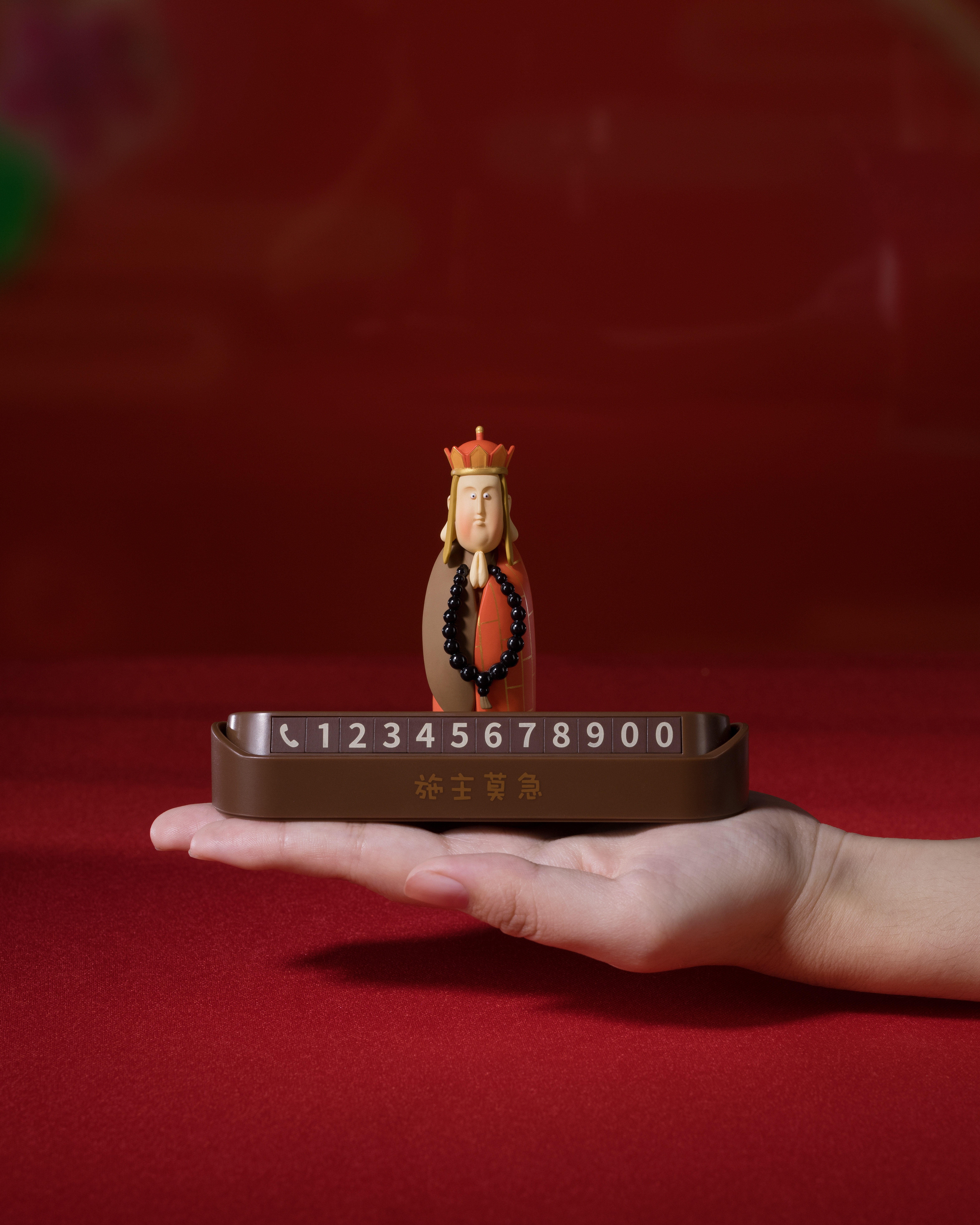 歡喜小將．唐僧挪車號碼牌