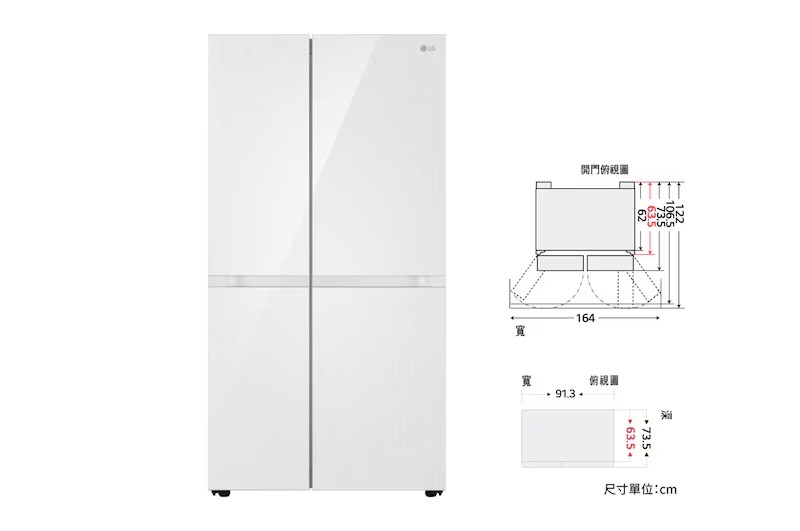 653公升智慧變頻對開冰箱｜亞麻白-GL-BL62WM