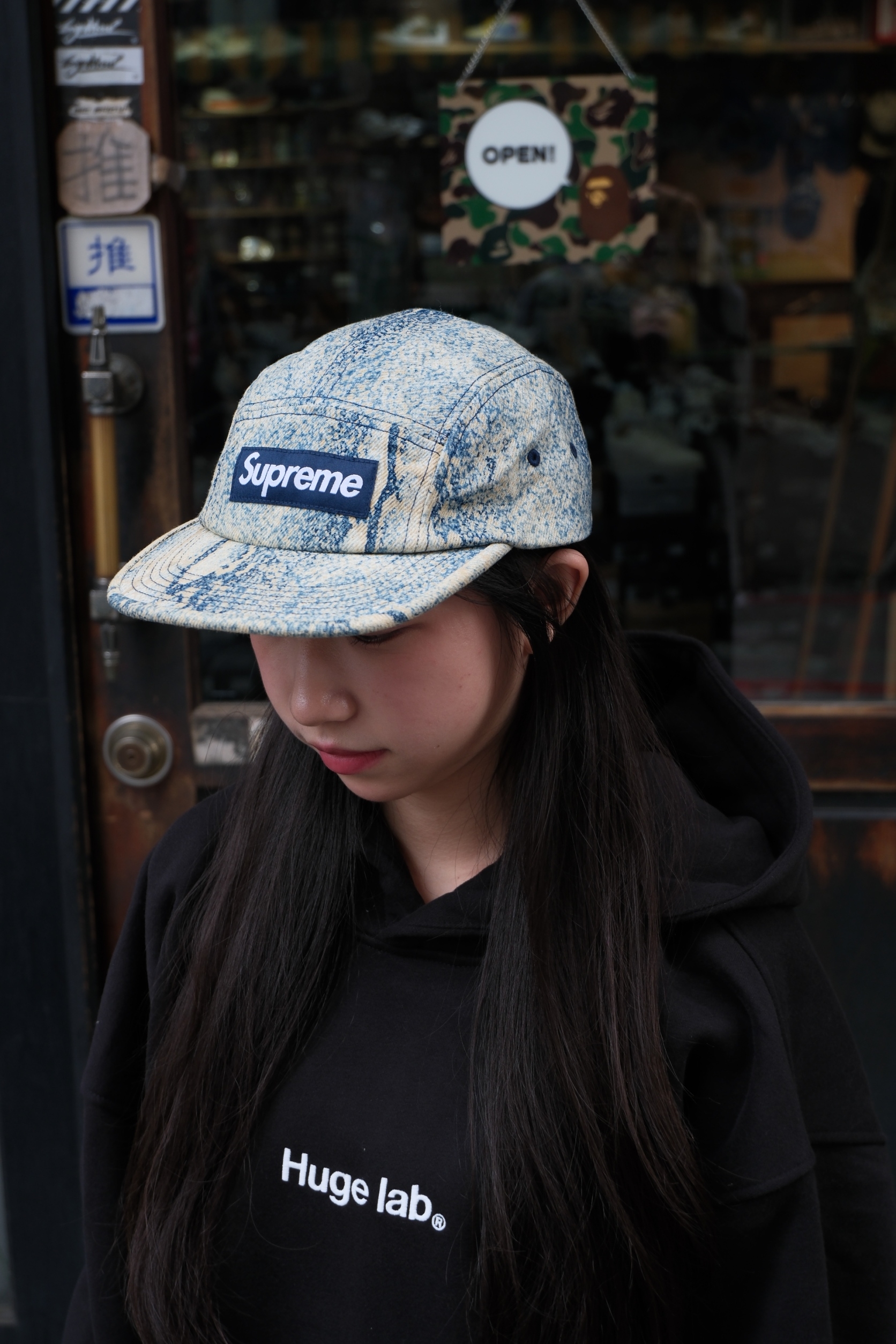Supreme 五分割 牛仔潑墨 Denim Camp Cap fw24h37