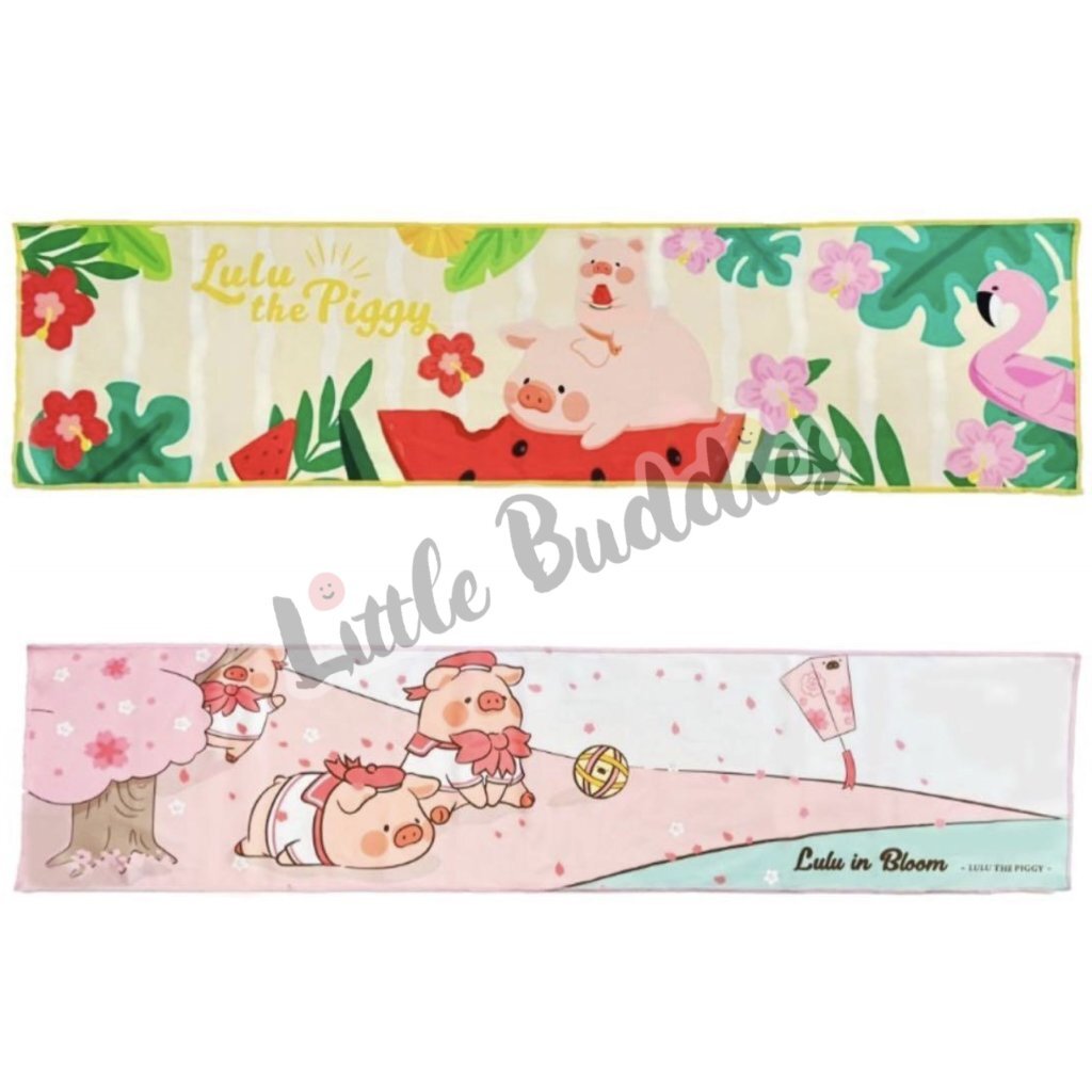 LULU THE PIGGY LuLu 豬冰巾