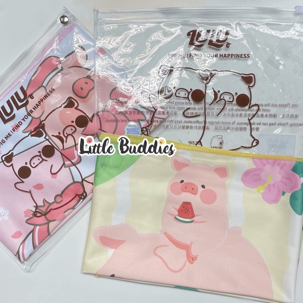 LULU THE PIGGY LuLu 豬冰巾