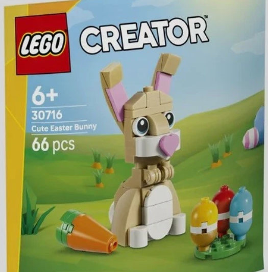 樂高 30716