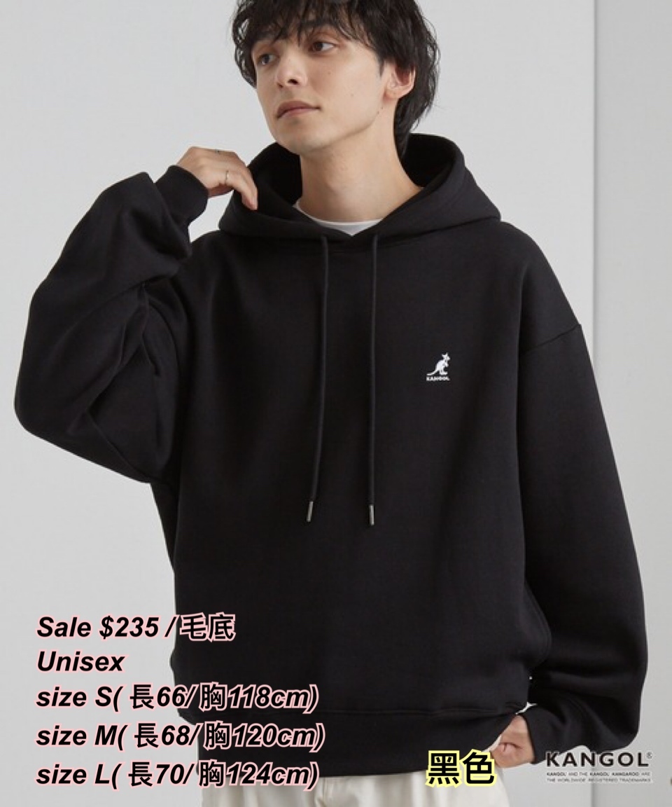 260205 Kangol 有帽毛底衞衣/ 多色