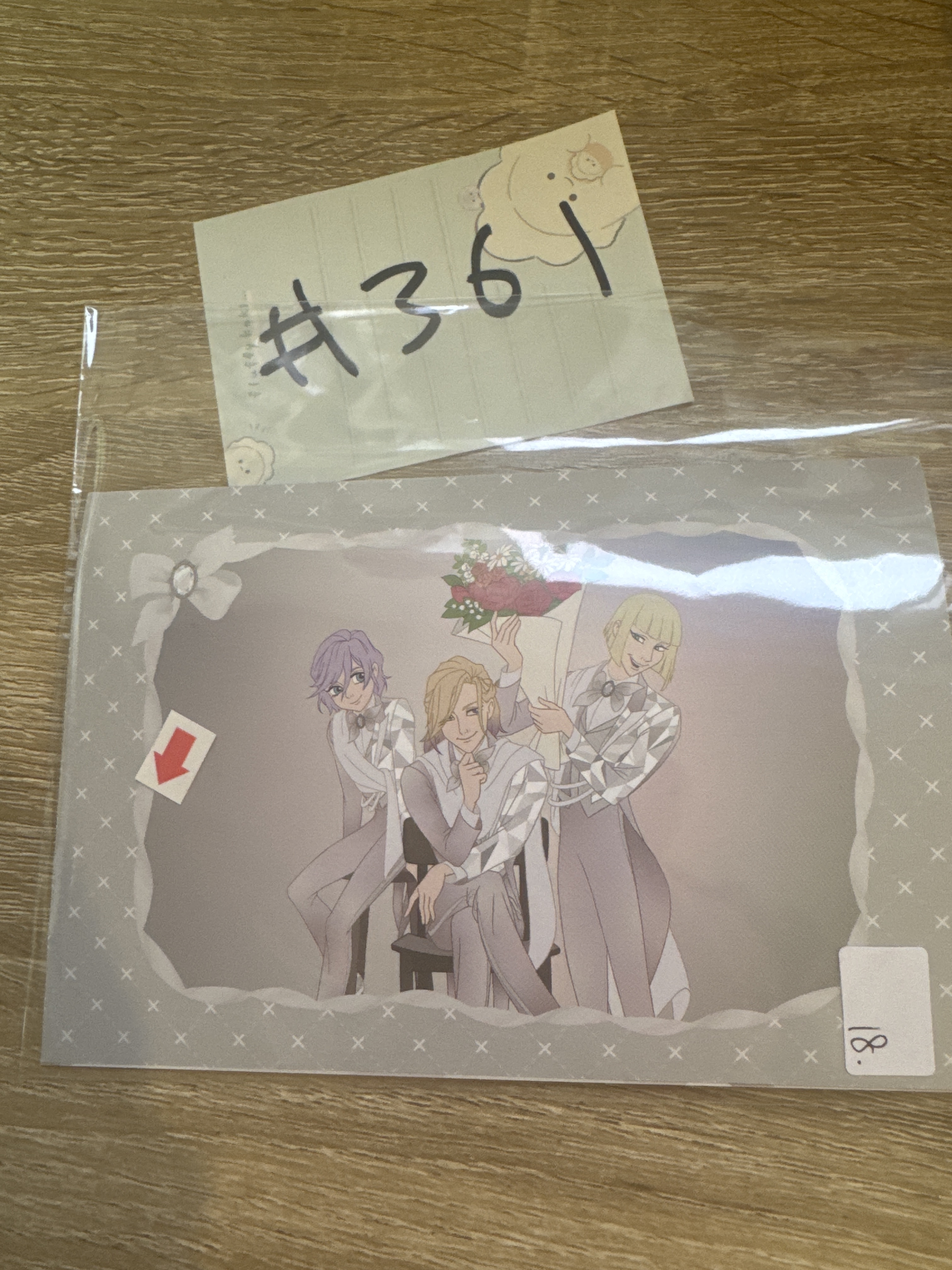 TWST 白雪寮 紙品 瑕#361