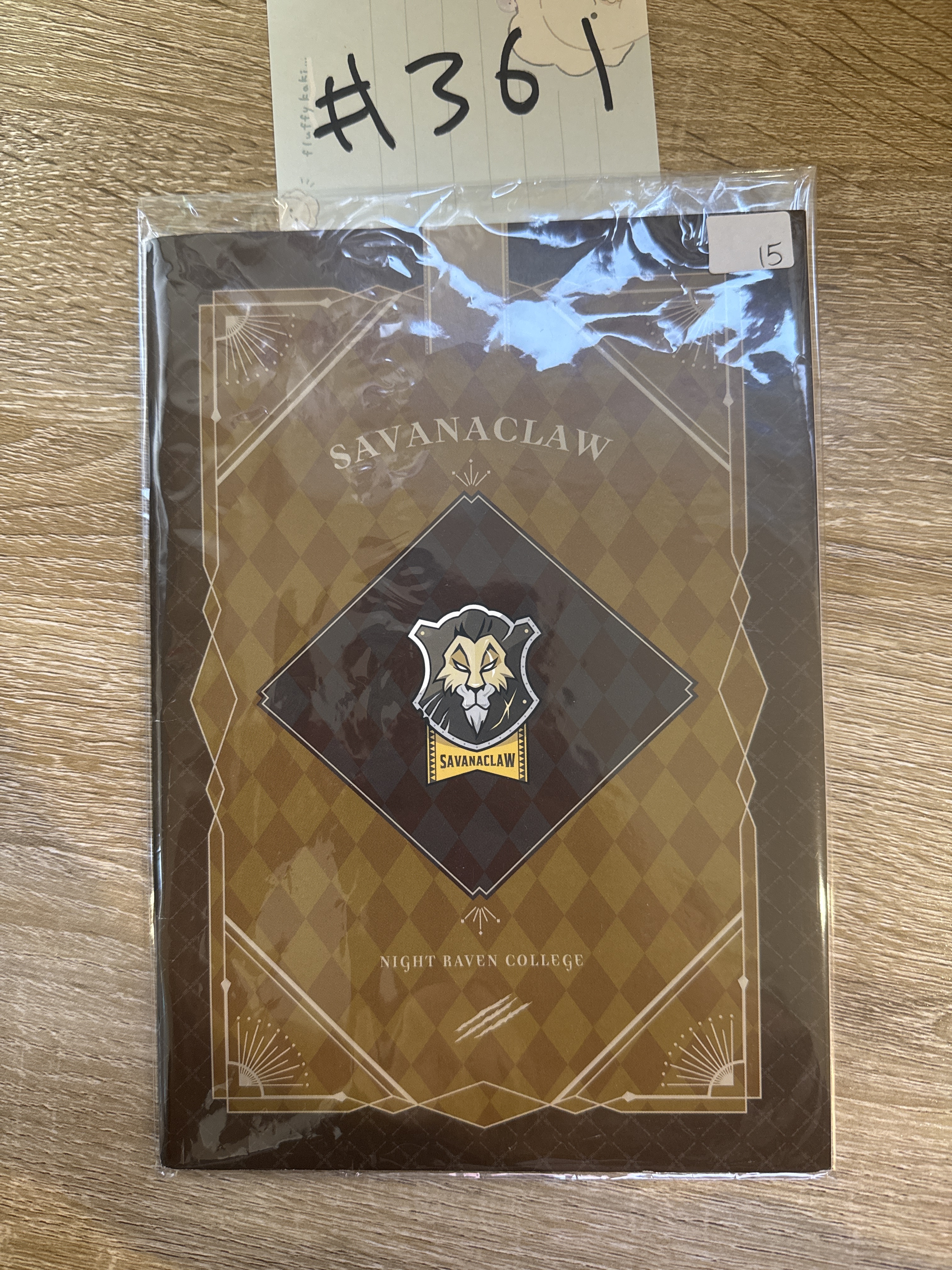 TWST 獅寮 notebook #361