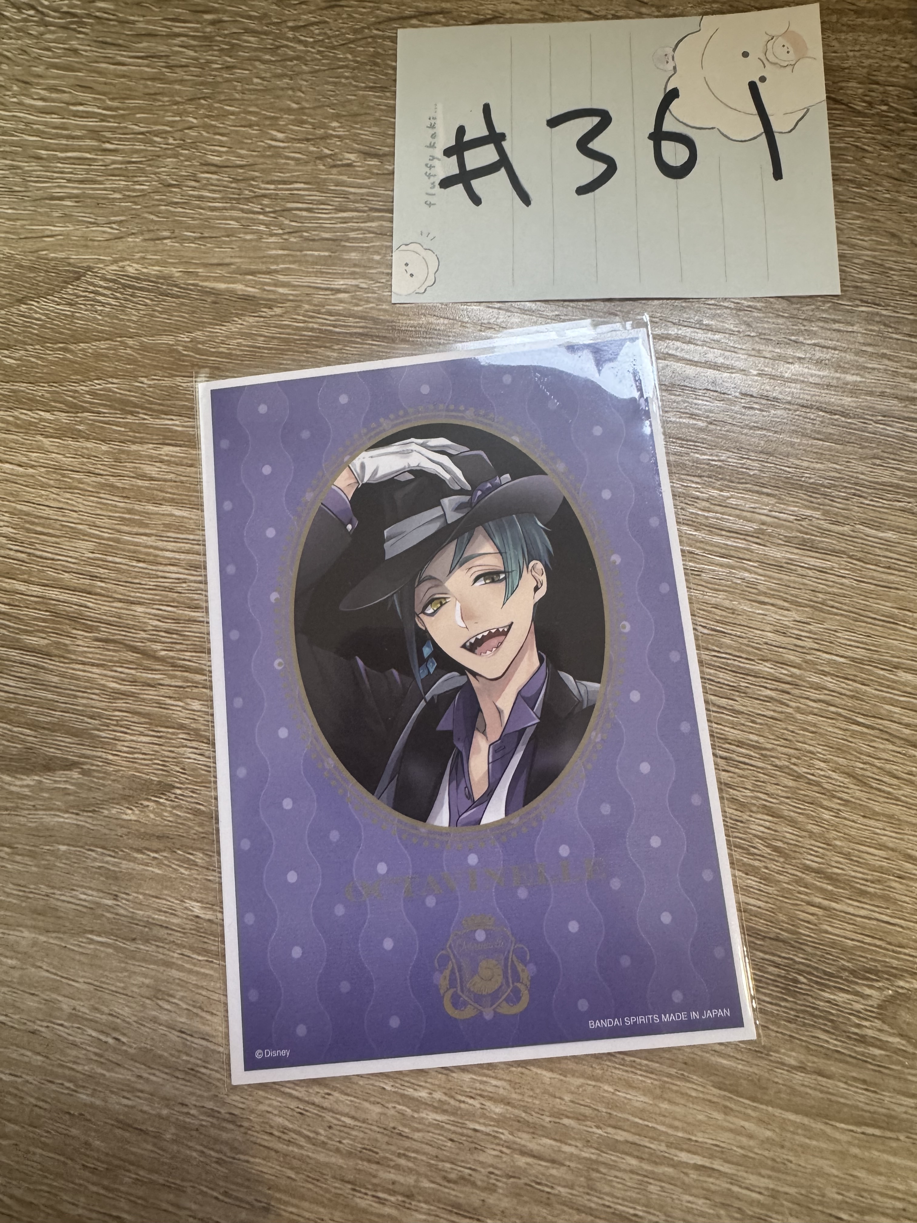 TWST FLOYD 相卡 SET#361