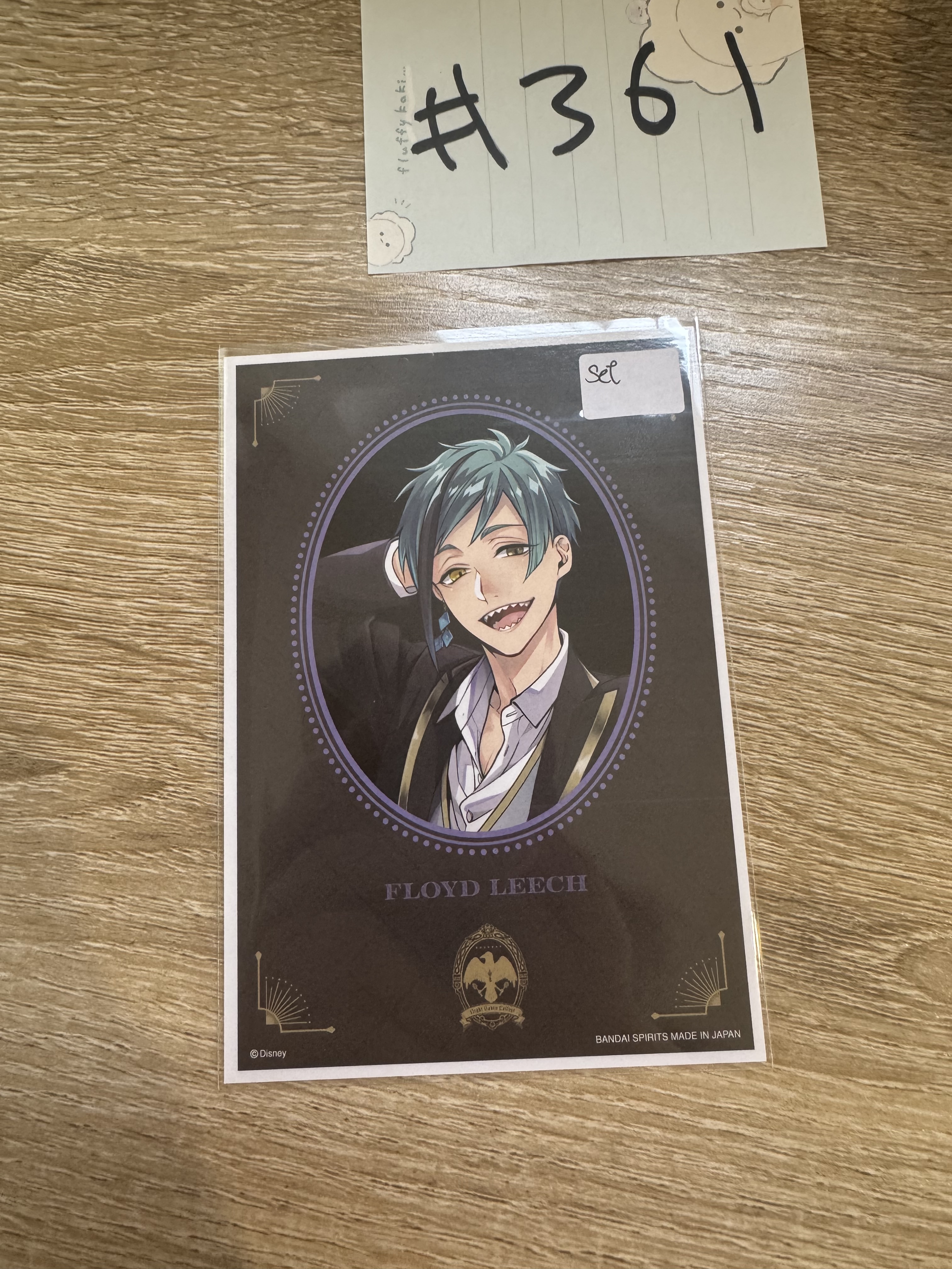 TWST FLOYD 相卡 SET#361