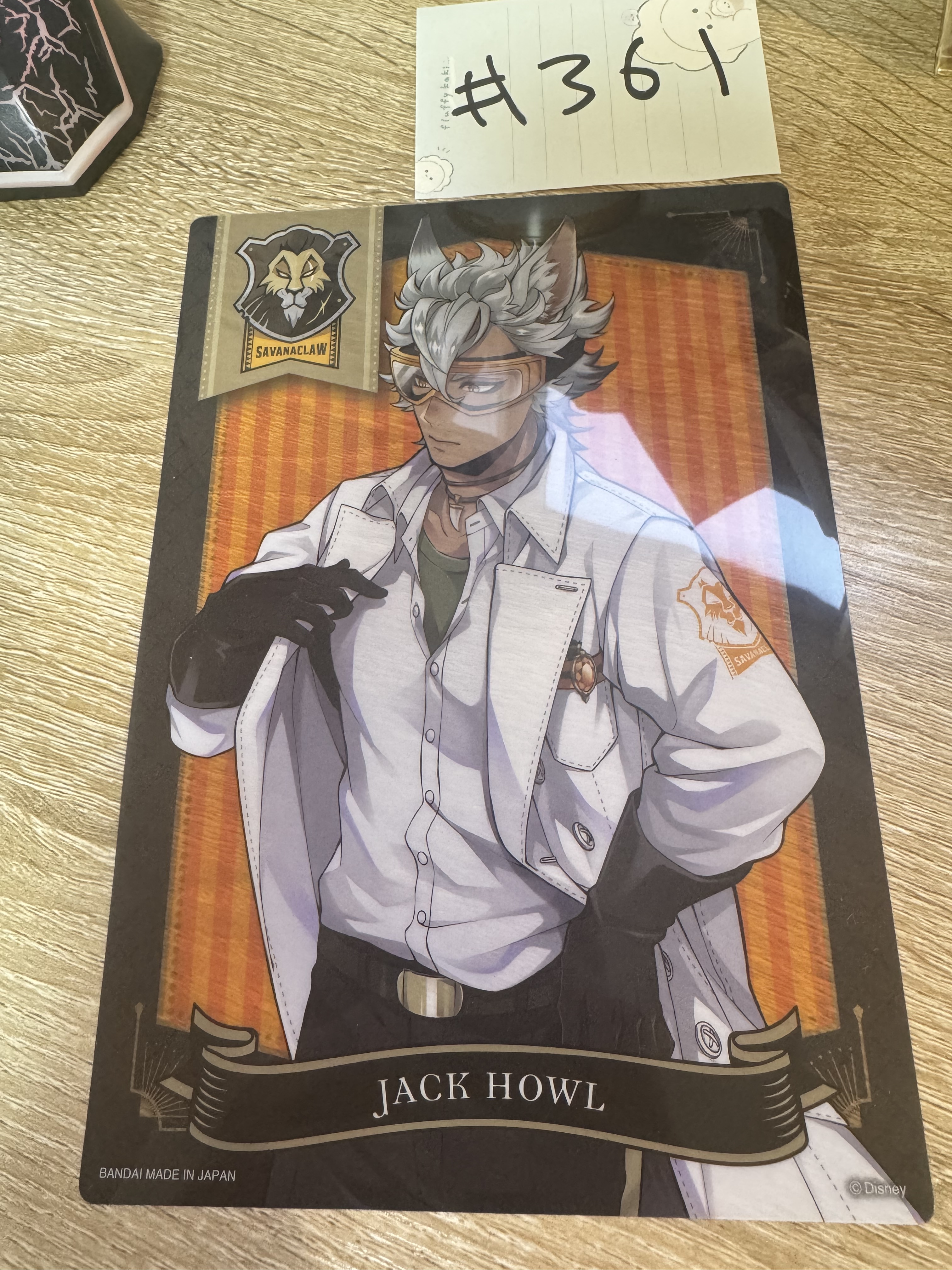 TWST JACK 膠卡#361