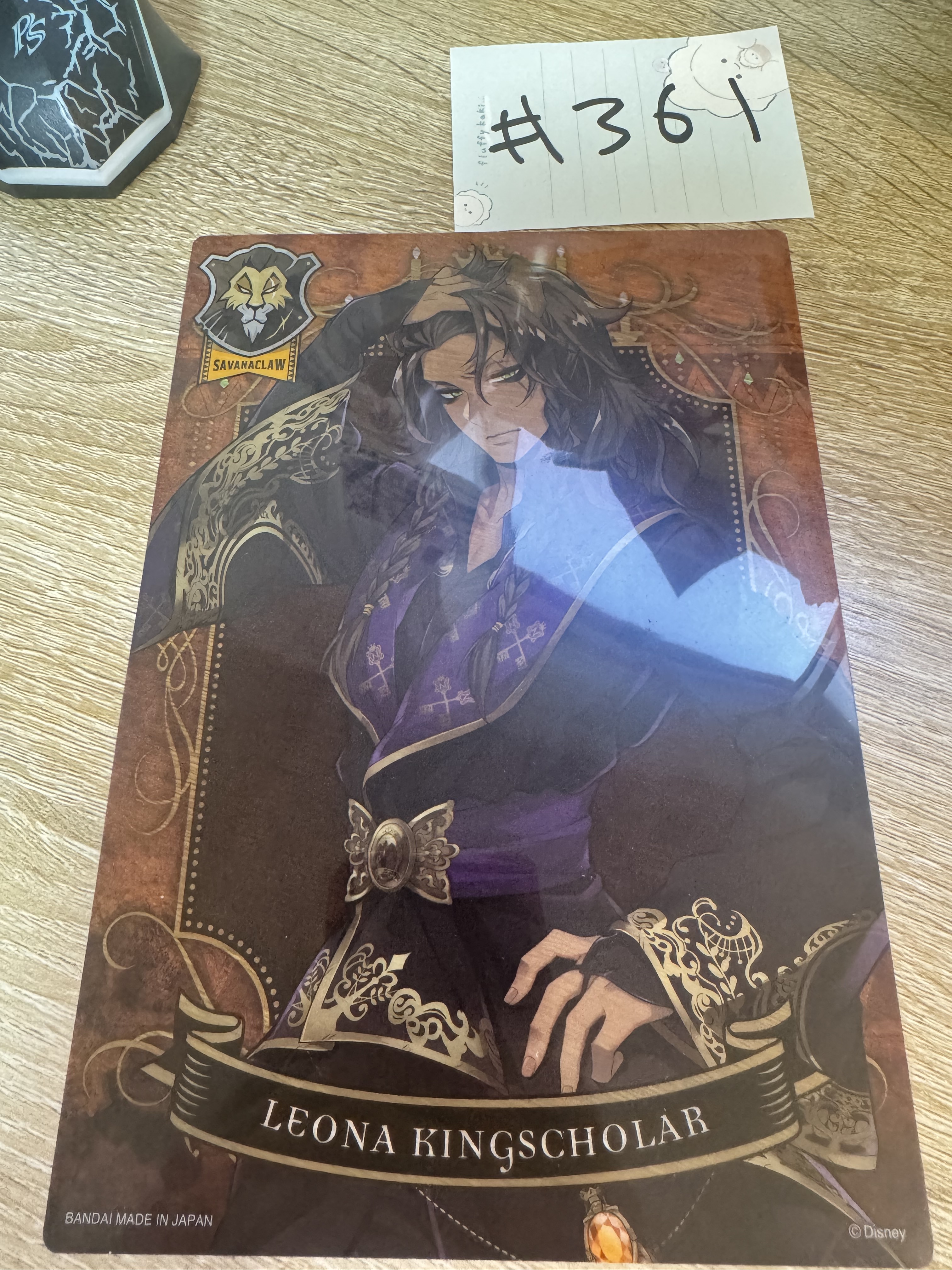 TWST LEONA 膠卡#361