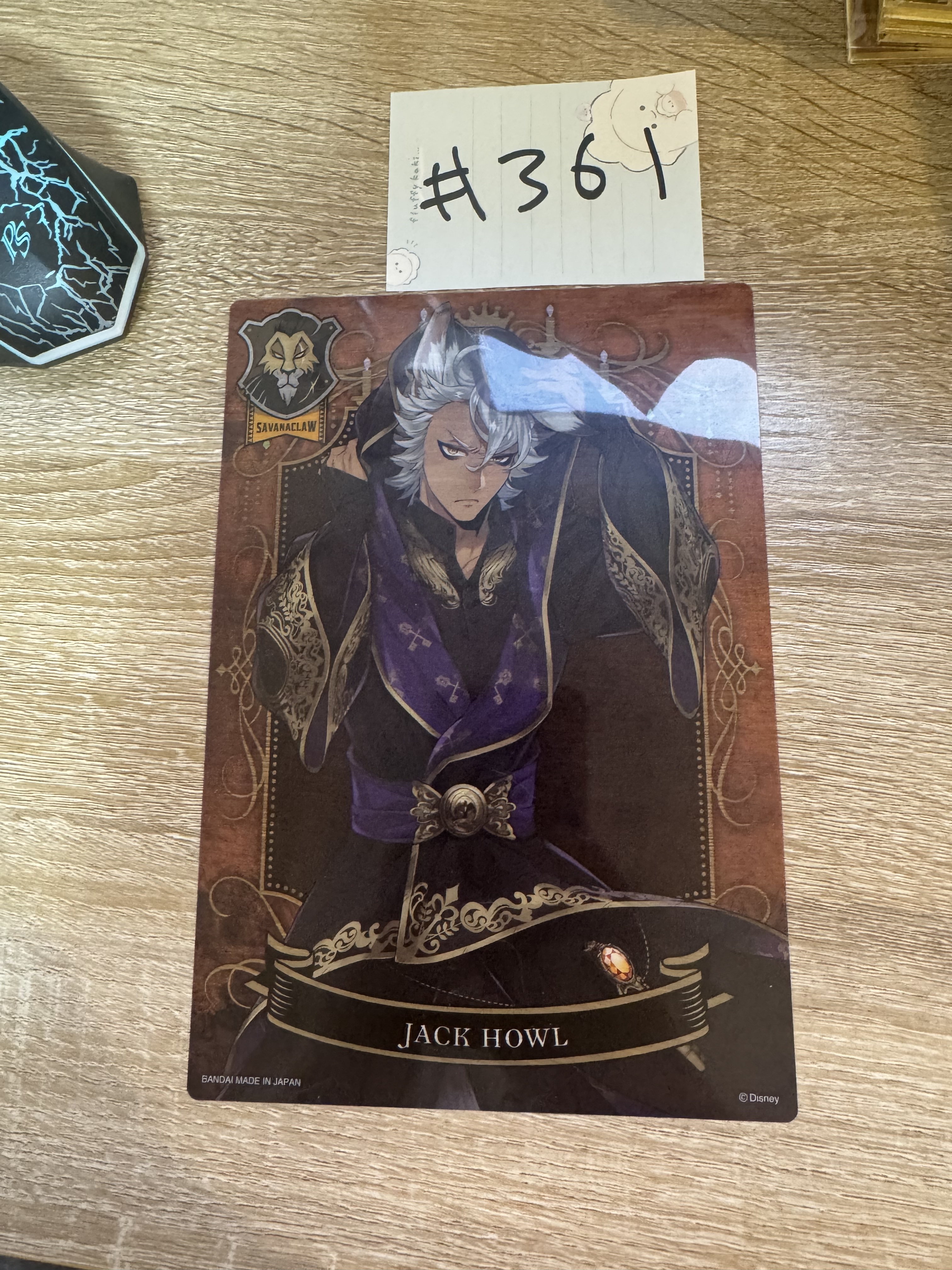 TWST JACK 膠卡#361