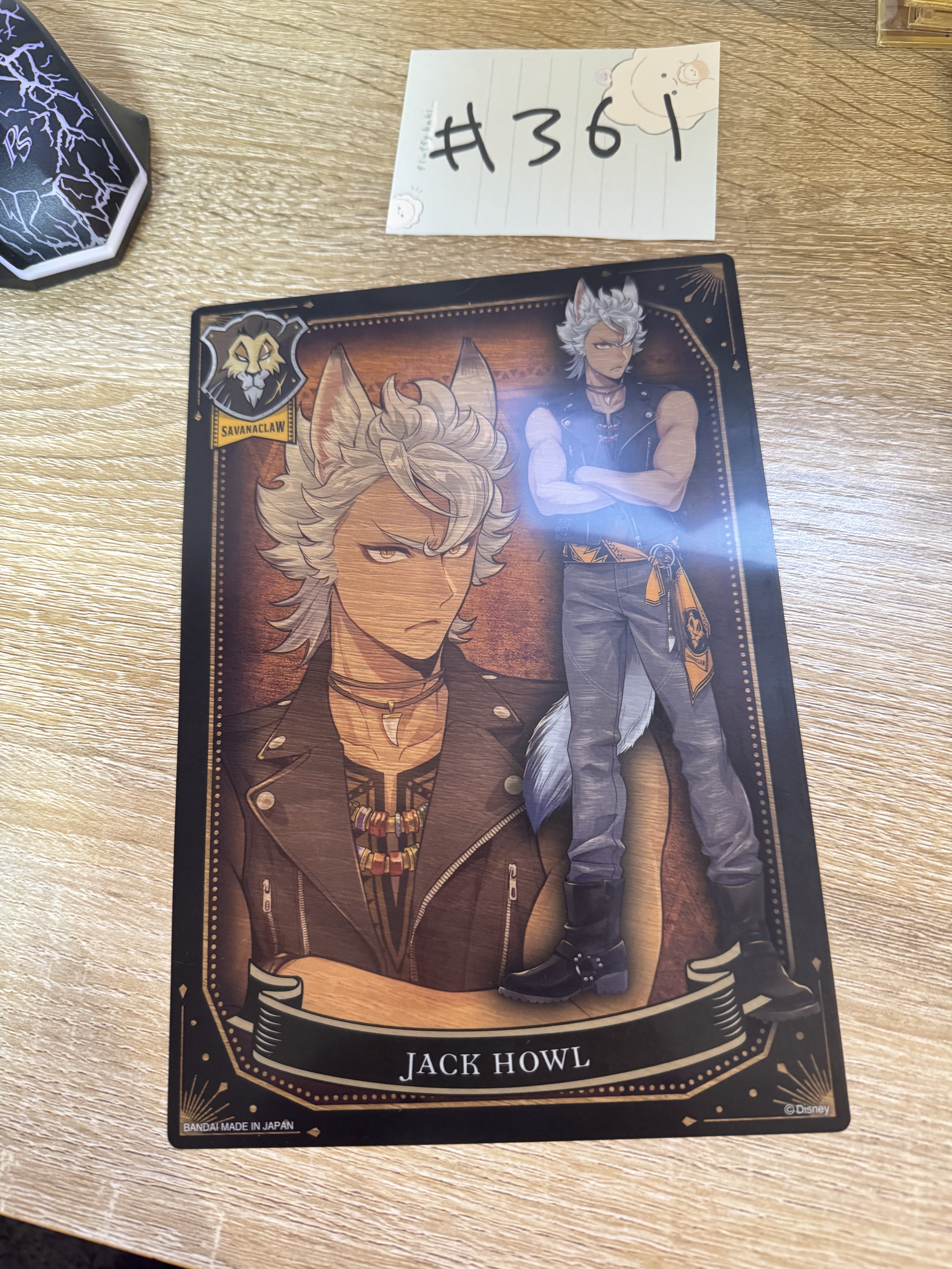 TWST JACK 膠卡#361