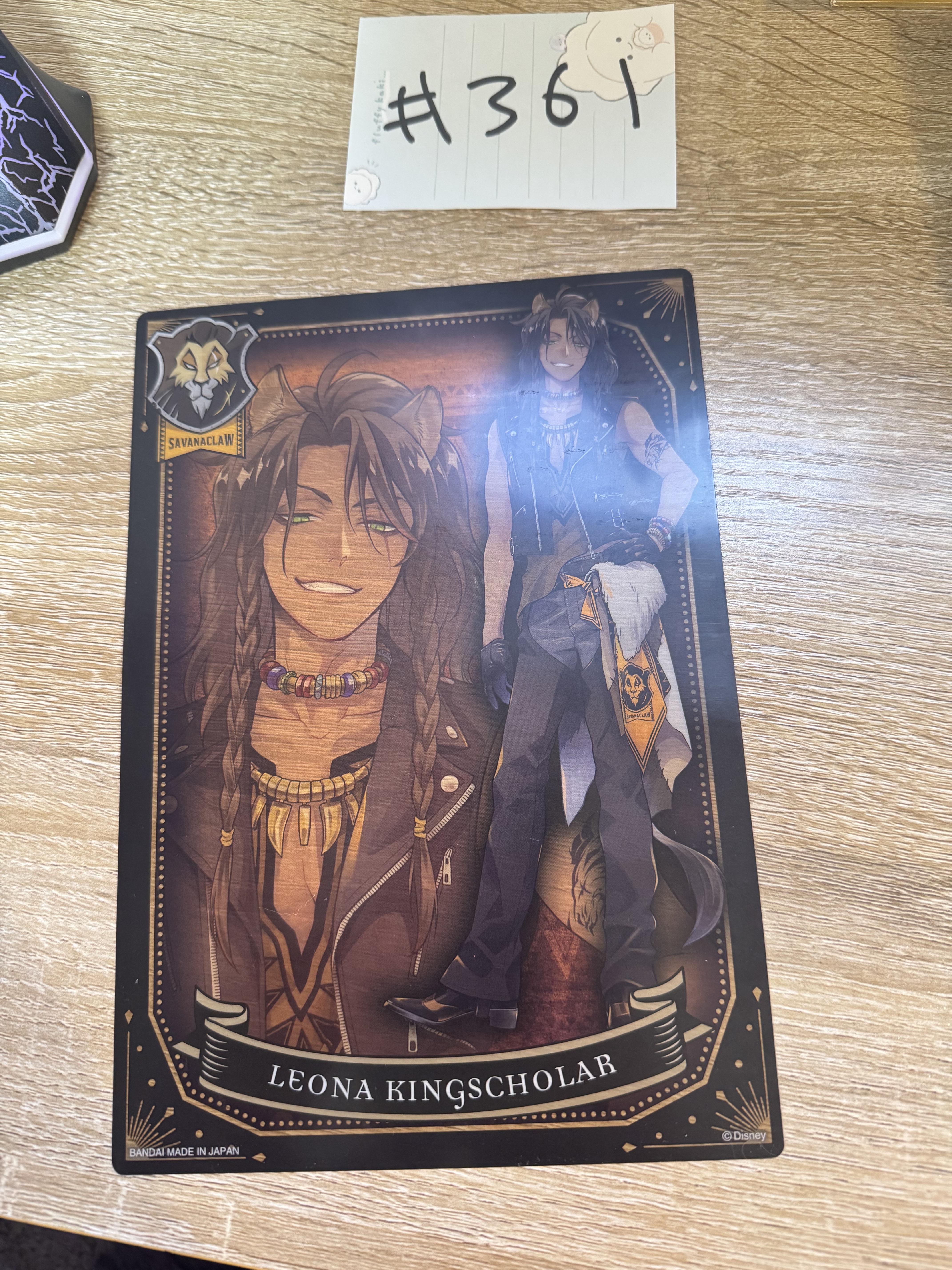 TWST LEONA 膠卡#361