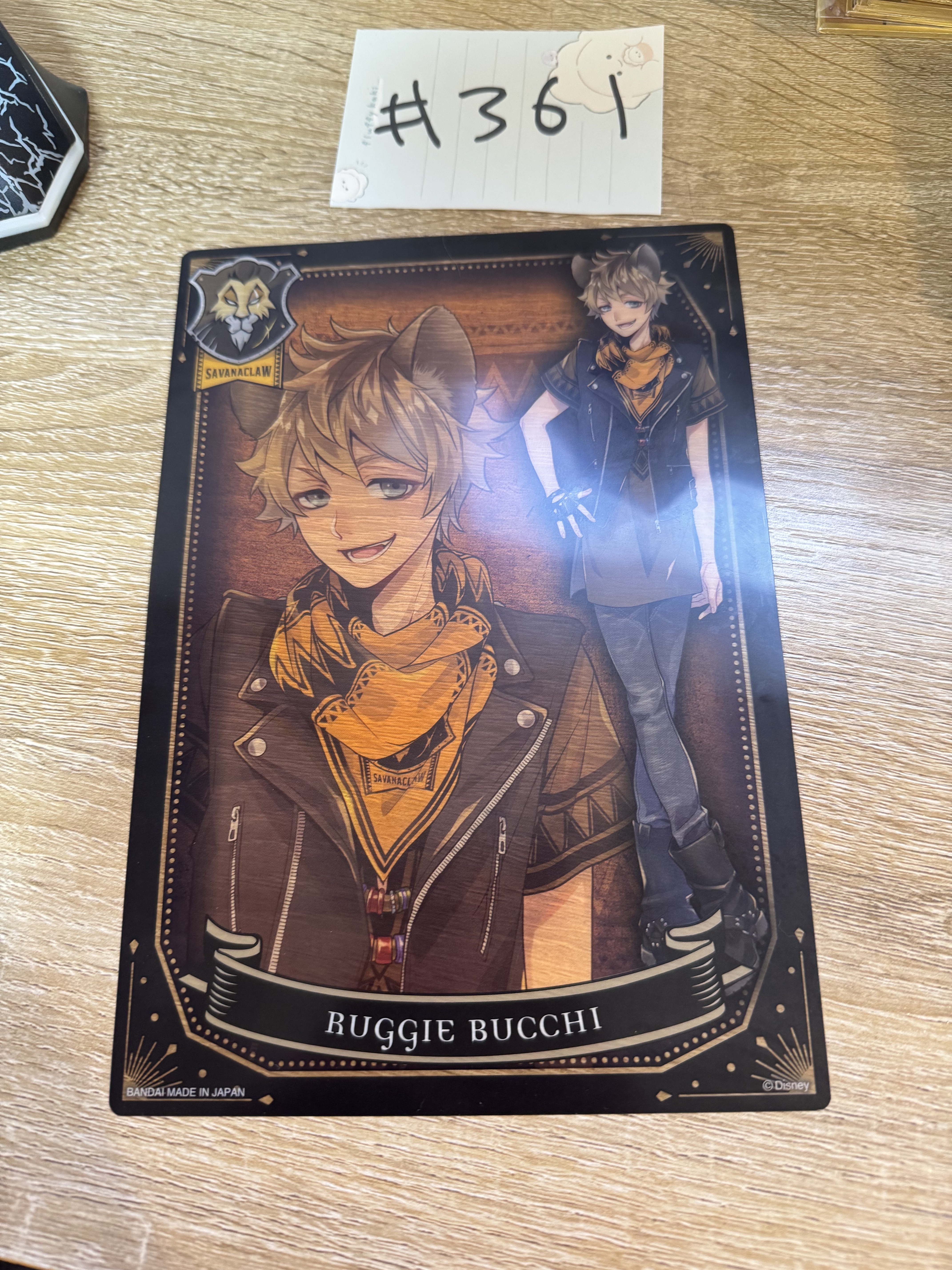 TWST RUGGIE 膠卡#361