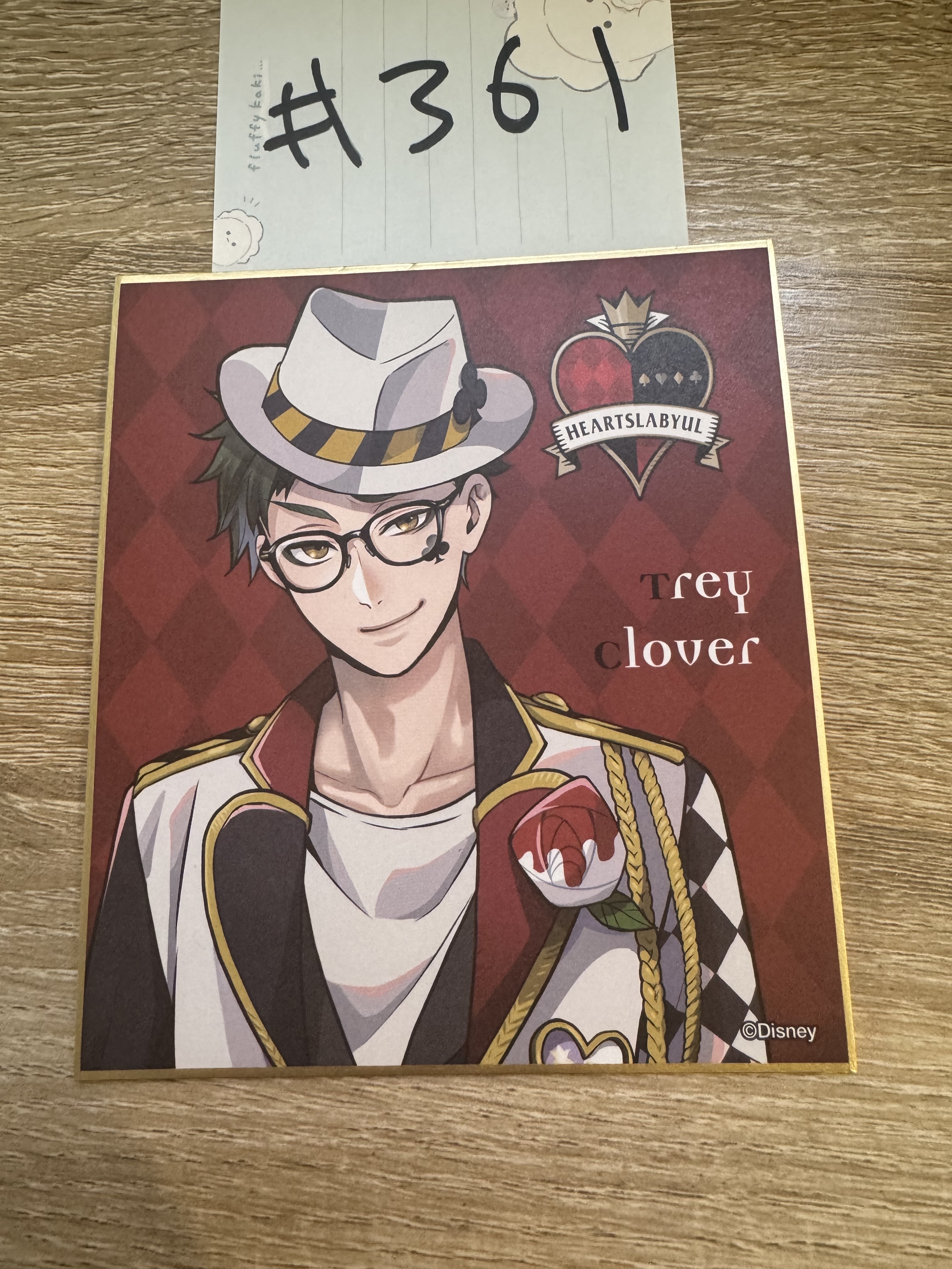 TWST TREY 色紙#361