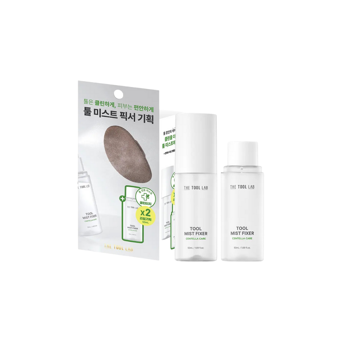 THE TOOL LAB 上妝工具專用定妝噴霧