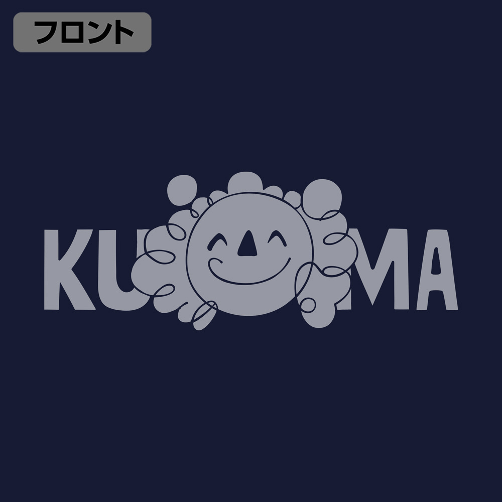 Cospa 021626 バーソロミュー・くま Tシャツ [ワンピース] NAVY