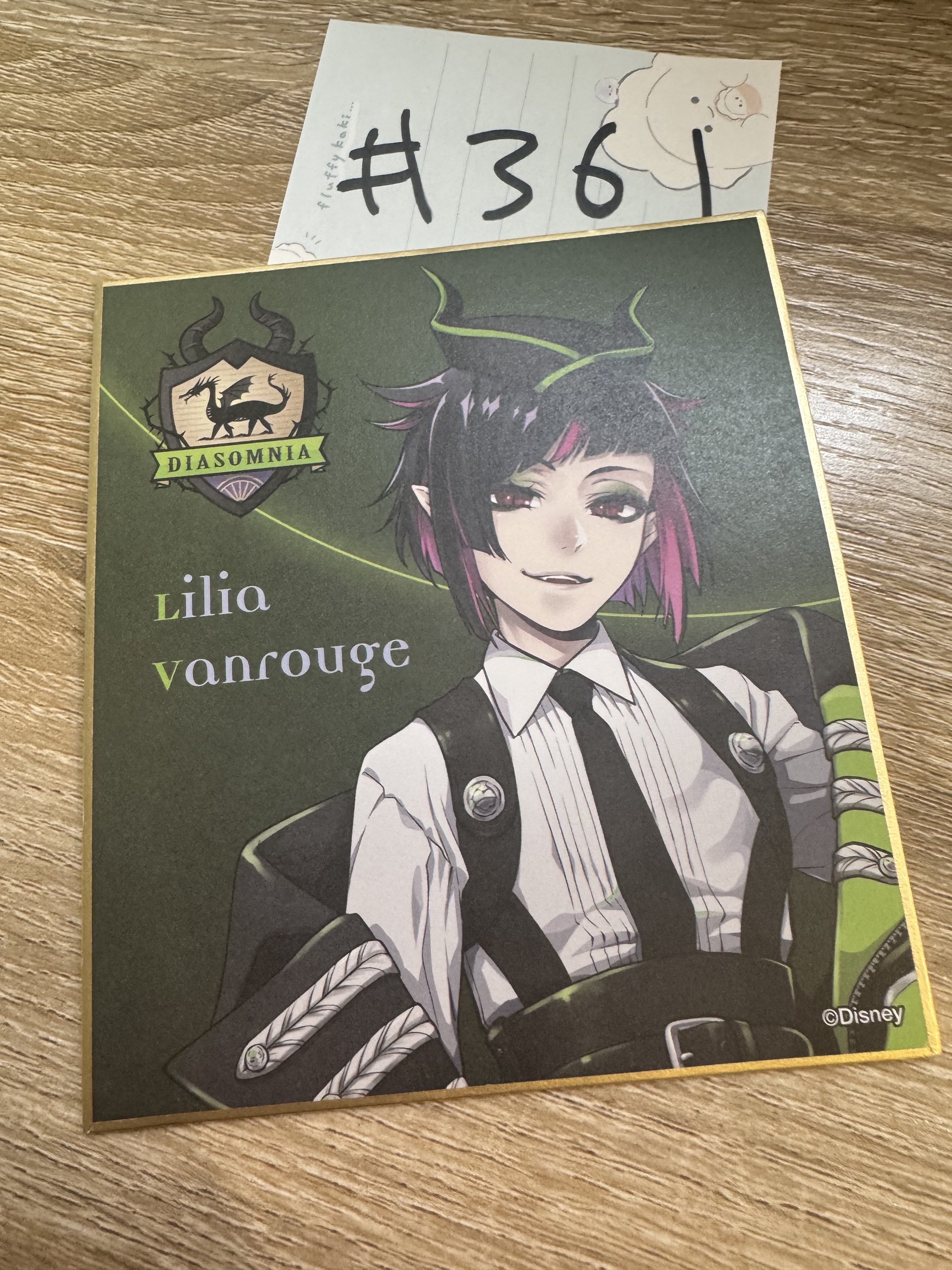 TWST LILIA 色紙#361