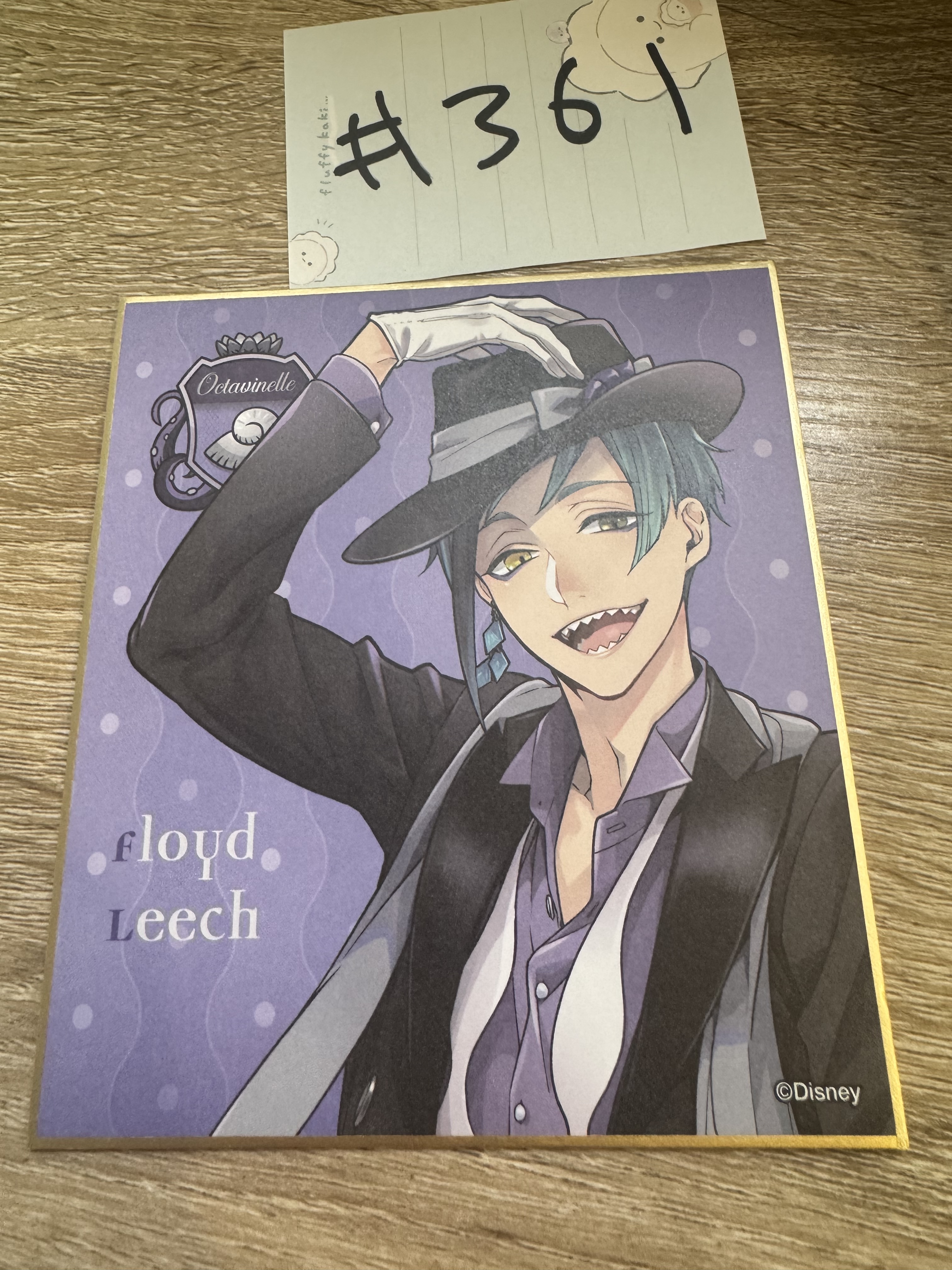 TWST FLOYD 色紙#361