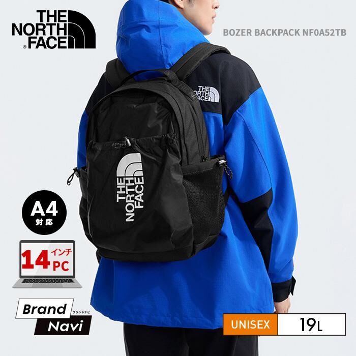 【預購】J0205601 THE NORTH FACE BOZER BACKPACK NF0A52TB　背包 (黒色)