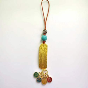 0205XZ01-西藏天珠-太歲牌富甲手機掛（A1）