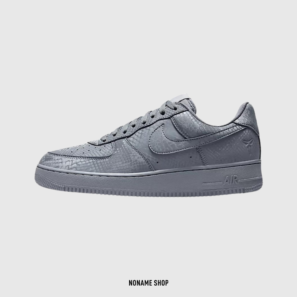 KOBE BRYANT X NIKE AIR FORCE 1 AF1 "Forever Cool Grey" 蛇麟 曼巴 聯名款 (男款)