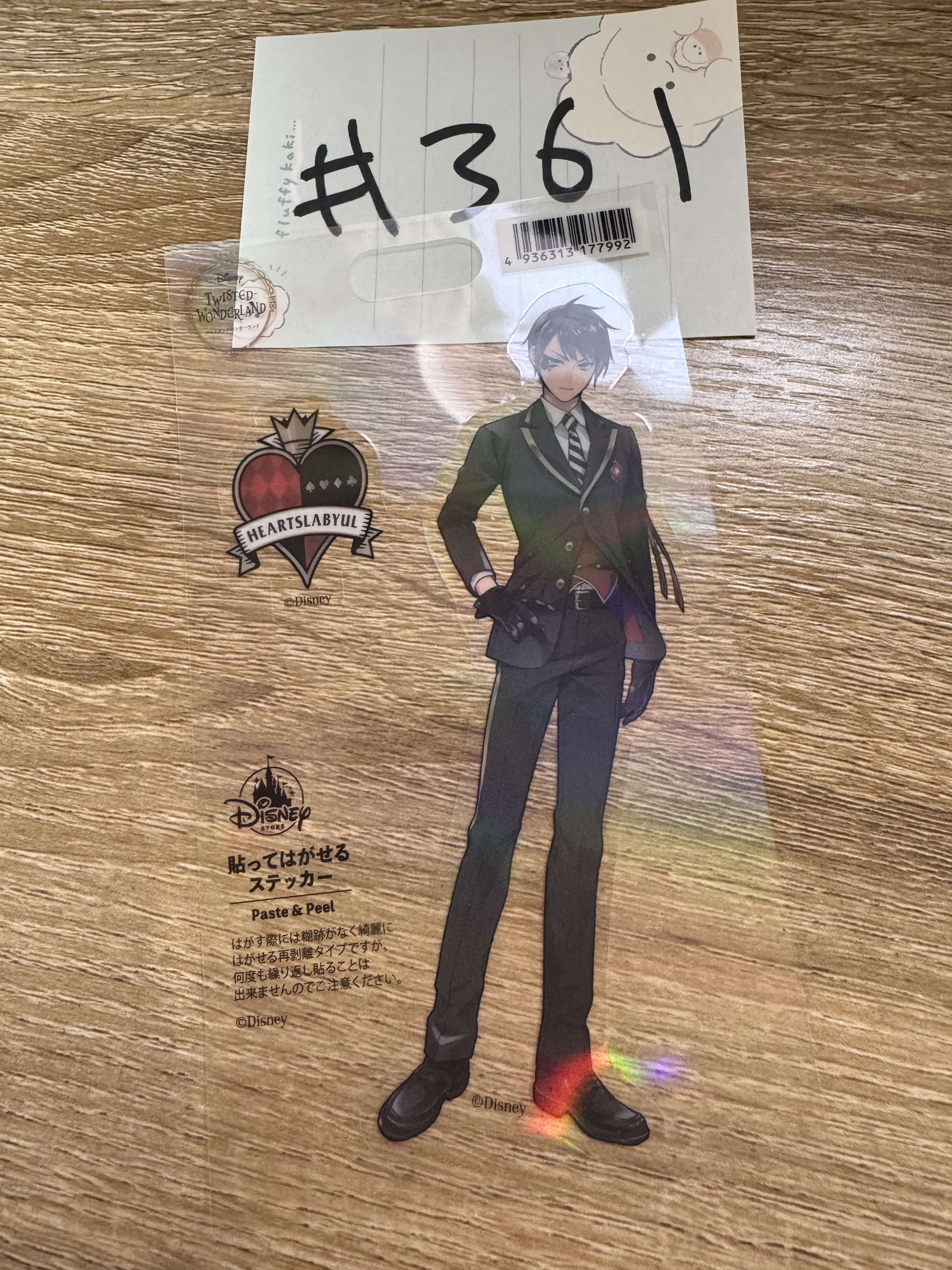 TWST DEUCE 貼紙#361