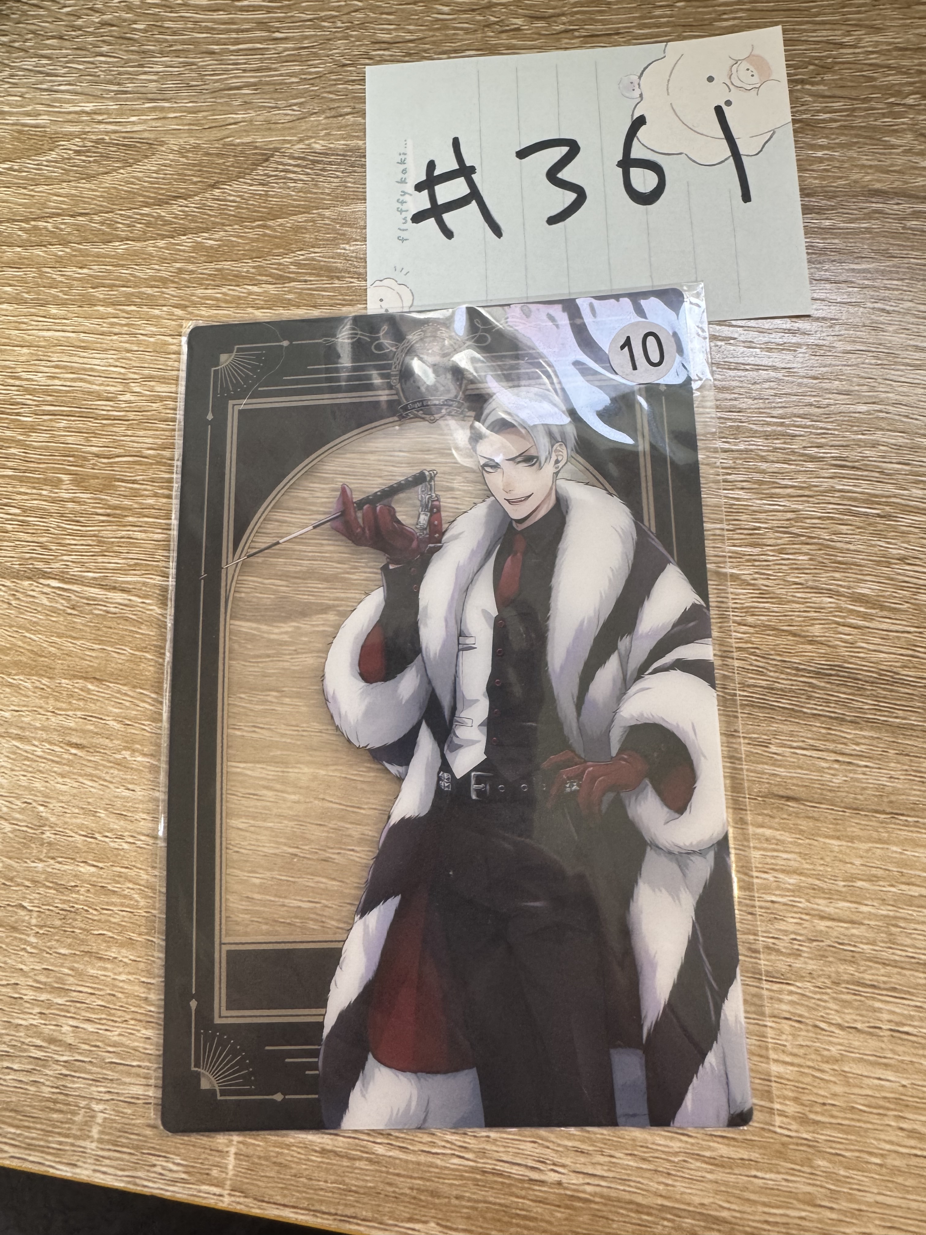 TWST CREWEL 膠卡#361