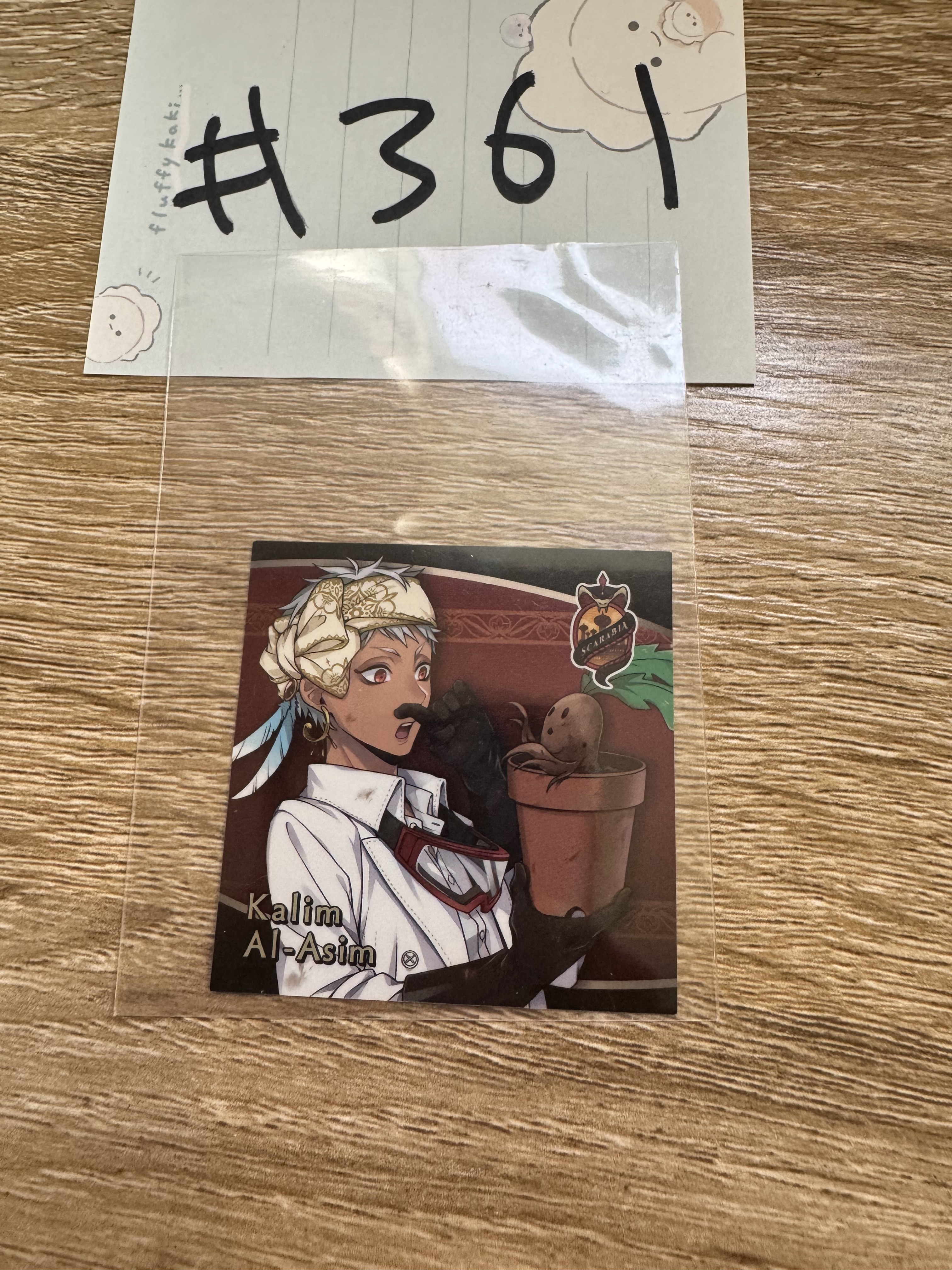 TWST KALIM  貼紙 #361