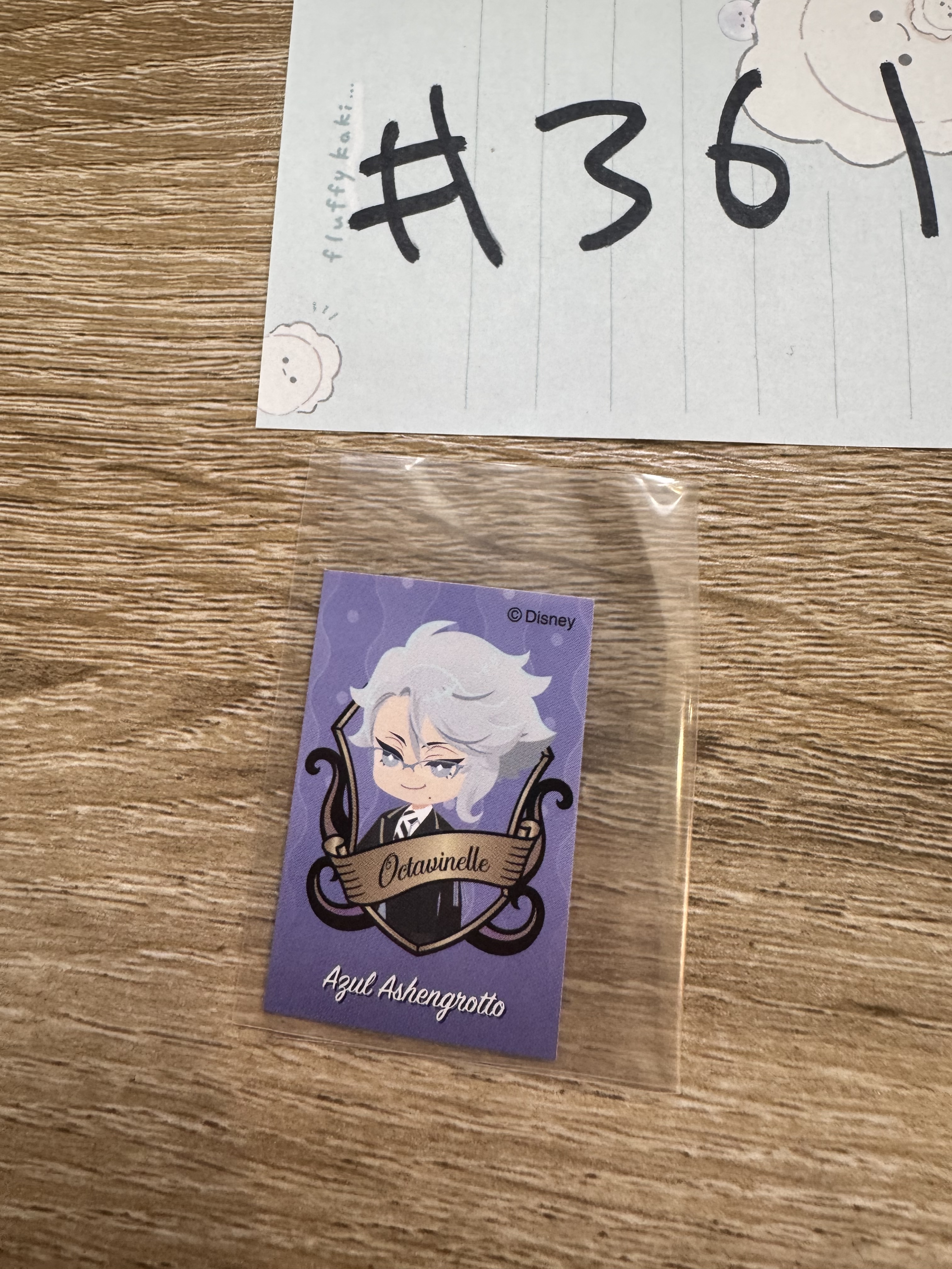 TWST AZUL 貼紙#361