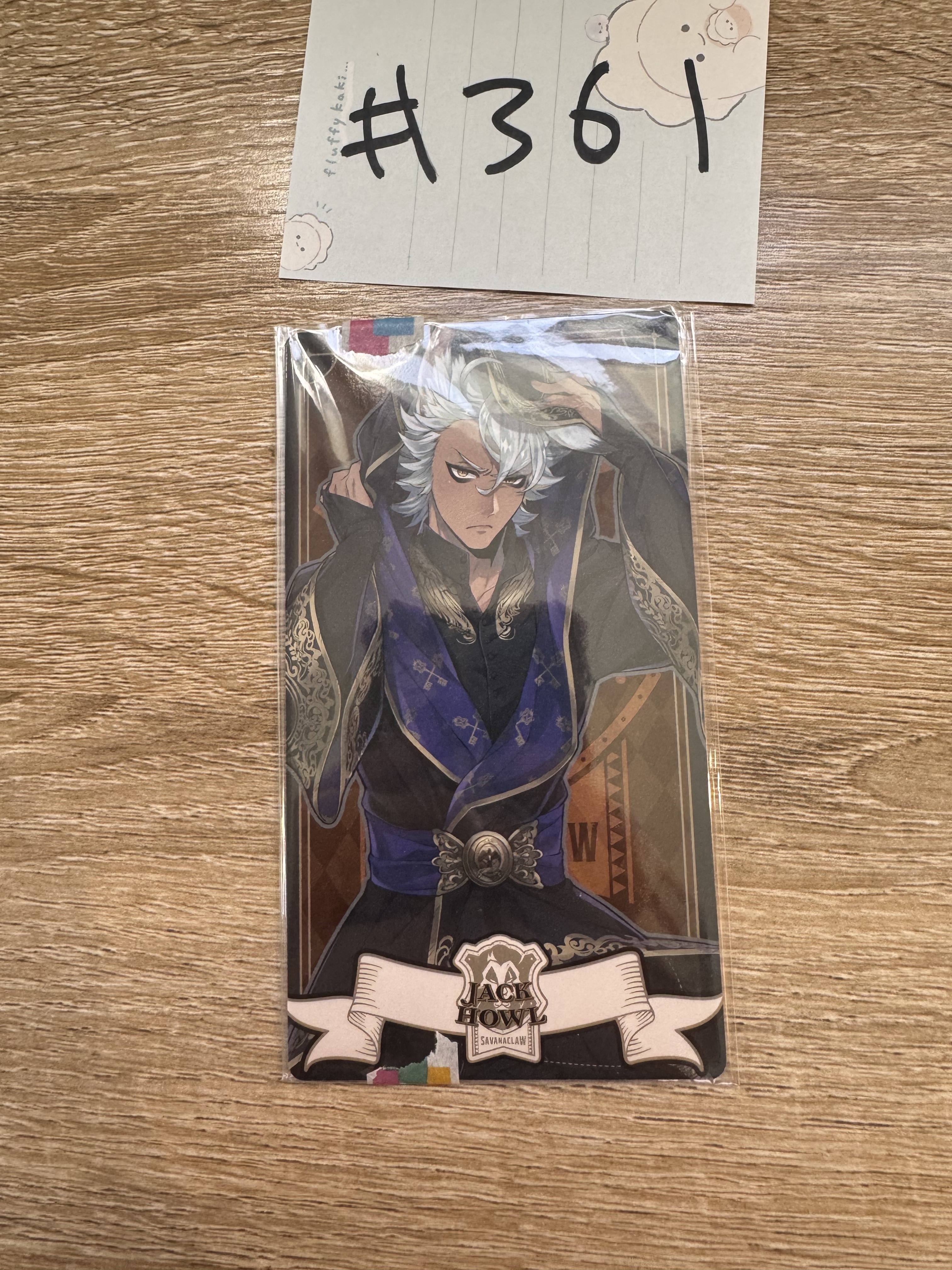 TWST JACK 塔羅卡#361