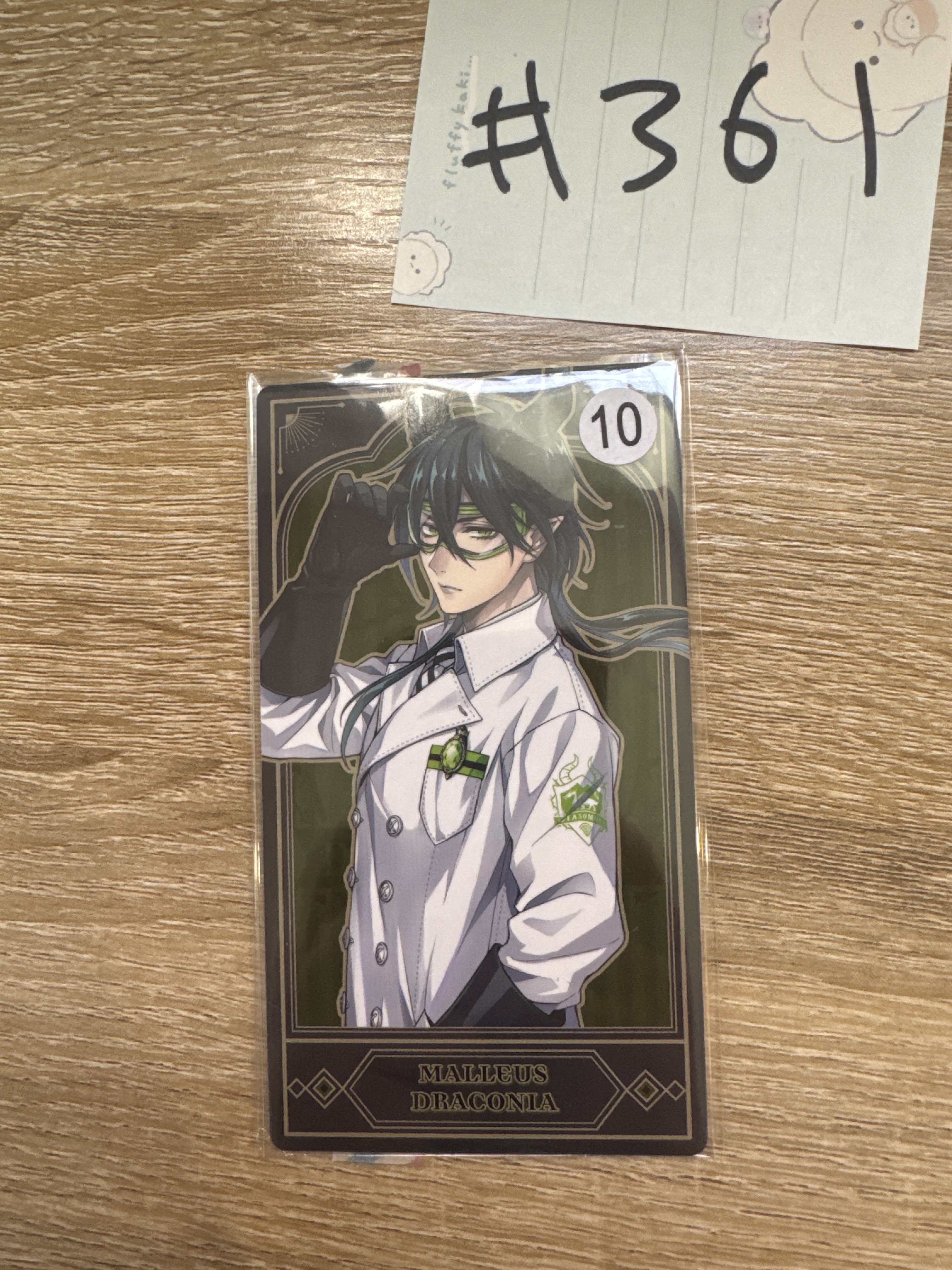 TWST MALLEUS 塔羅卡#361