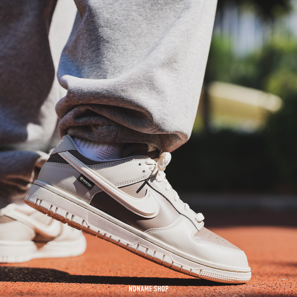 NIKE DUNK GORE-TEX GTX 防潑水 立體勾 反轉奶茶 米棕色 (男款)